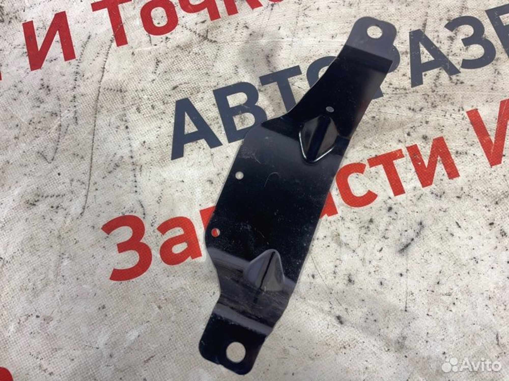 https://gcs.partsauto.market/rn-stockpro.appspot.com/thmbs/afb38d96ab8c9795ecac00e406b21163/30eec21b9a8608b3c542f6186726962f/4212d345c04b51ea5d53fc0d4fe061ad.jpg