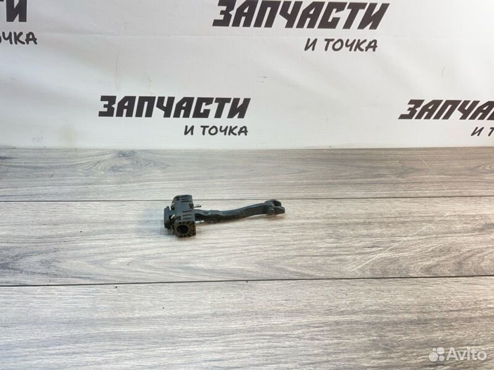 https://gcs.partsauto.market/rn-stockpro.appspot.com/thmbs/afb38d96ab8c9795ecac00e406b21163/30f06d637b4d64a6c0de7ae2db1936f1/fad11978193268d38140ee30d2dedb7c.jpg