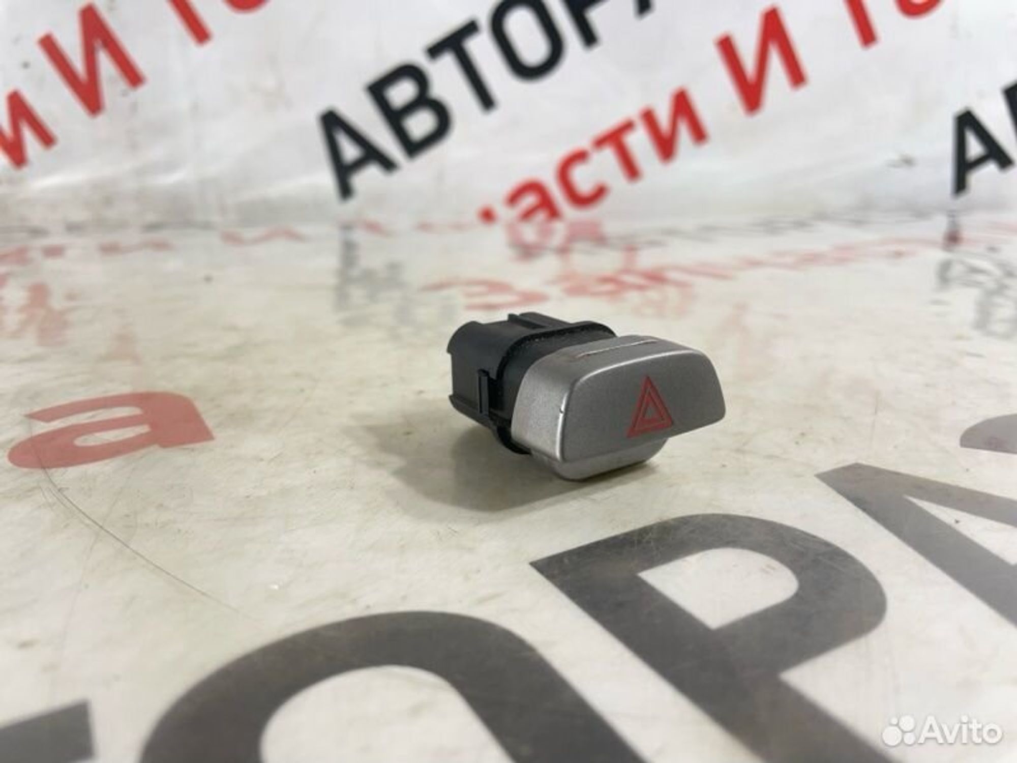 https://gcs.partsauto.market/rn-stockpro.appspot.com/thmbs/afb38d96ab8c9795ecac00e406b21163/30f843518d09255e5aac50d424495e30/6ebb316cadd357cd08999b88f08e0f5b.jpg
