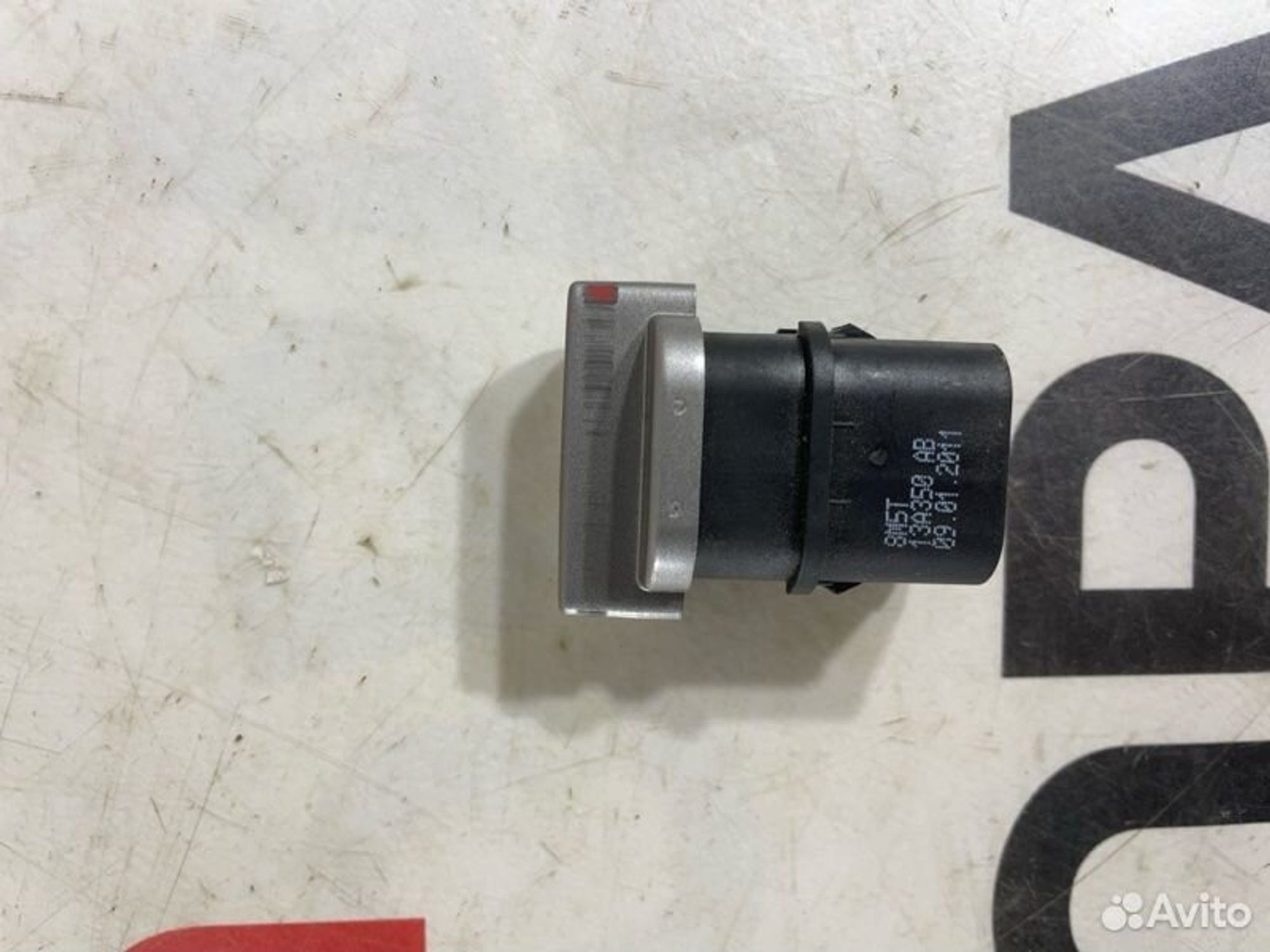 https://gcs.partsauto.market/rn-stockpro.appspot.com/thmbs/afb38d96ab8c9795ecac00e406b21163/30f843518d09255e5aac50d424495e30/8540c8c850c6cc5a61b92f05ee3f1794.jpg