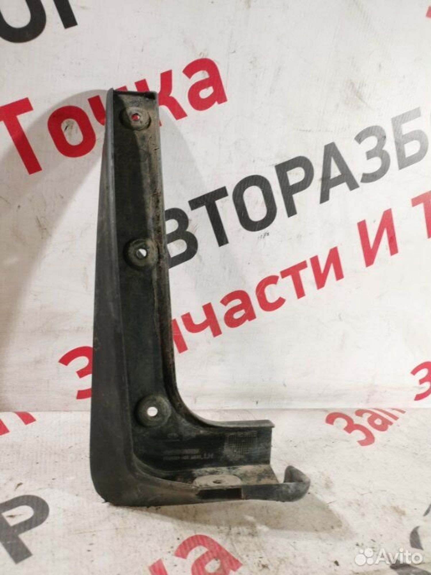 https://gcs.partsauto.market/rn-stockpro.appspot.com/thmbs/afb38d96ab8c9795ecac00e406b21163/3101bafe1ffb6161a10f8a160a0784aa/c29e576655d138ef9e70e71daef0136c.jpg