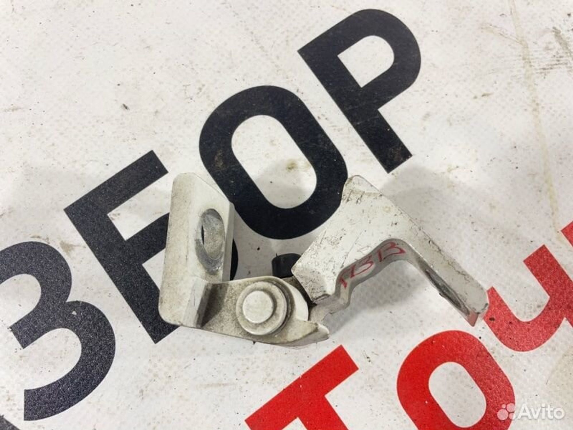 https://gcs.partsauto.market/rn-stockpro.appspot.com/thmbs/afb38d96ab8c9795ecac00e406b21163/31059ef32520b6456c95f6bfe2267ce3/7e5908077bd5ef5807203d4213aecbe4.jpg