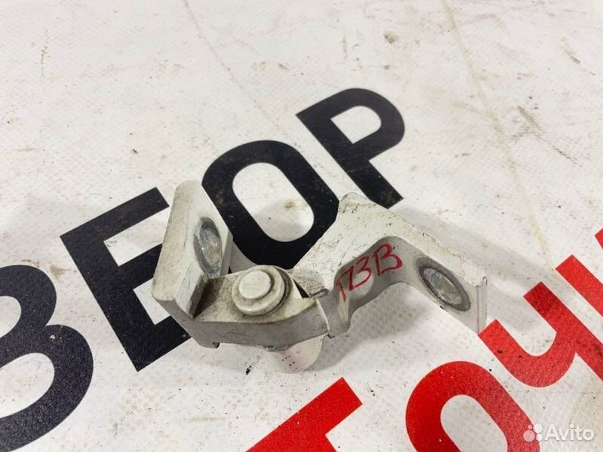 https://gcs.partsauto.market/rn-stockpro.appspot.com/thmbs/afb38d96ab8c9795ecac00e406b21163/31059ef32520b6456c95f6bfe2267ce3/abb3a7a0f0c90dde3d58d4f2896fb031.jpg