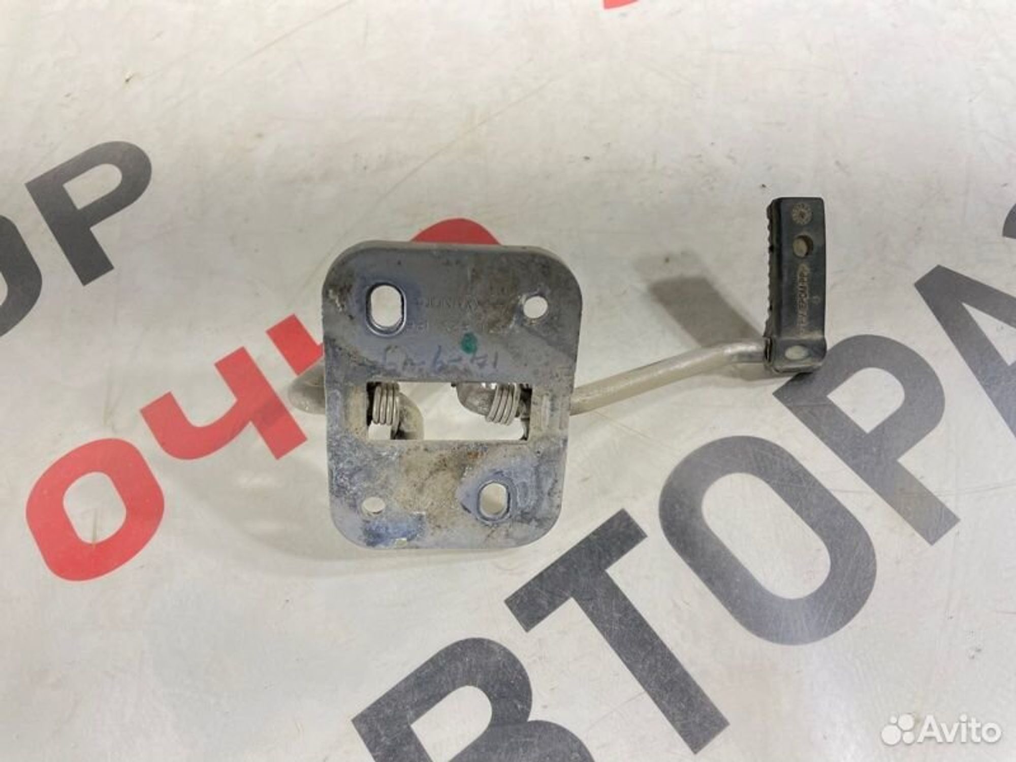 https://gcs.partsauto.market/rn-stockpro.appspot.com/thmbs/afb38d96ab8c9795ecac00e406b21163/310d6596f686085bd5b48825dfaf3259/329f4eadbb22c0bf0096b57ef61cb5f0.jpg
