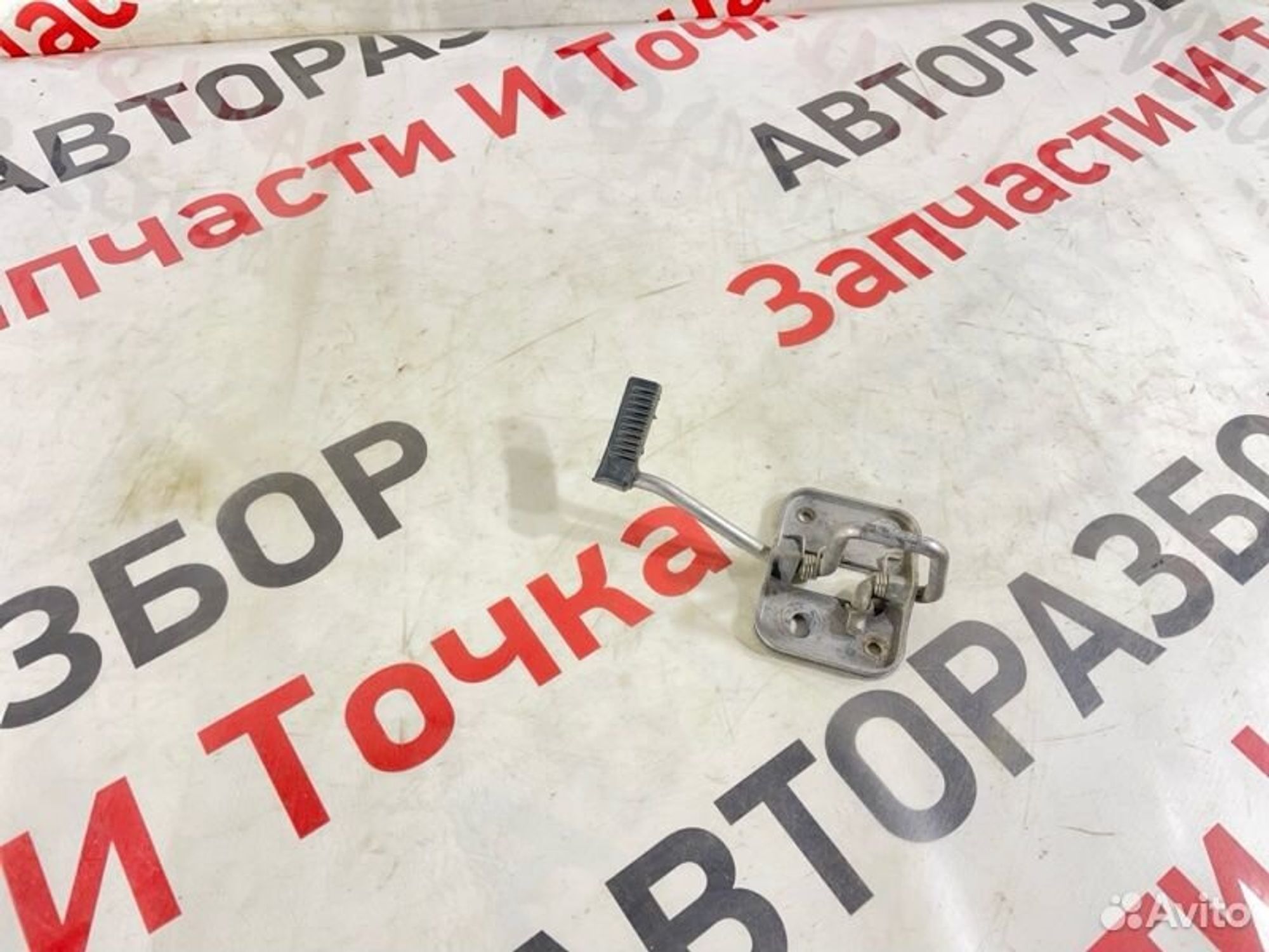 https://gcs.partsauto.market/rn-stockpro.appspot.com/thmbs/afb38d96ab8c9795ecac00e406b21163/310d6596f686085bd5b48825dfaf3259/daf0754053cadc70e86c5e5bee970aad.jpg