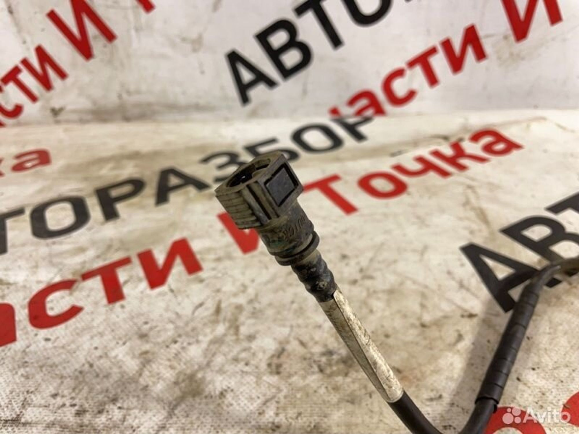 https://gcs.partsauto.market/rn-stockpro.appspot.com/thmbs/afb38d96ab8c9795ecac00e406b21163/311208fe0d535cc6b7b04078dbe15c78/16d3cb8b4eac286619ab169e25c633bf.jpg