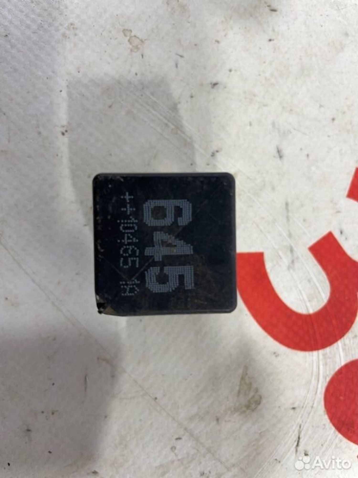https://gcs.partsauto.market/rn-stockpro.appspot.com/thmbs/afb38d96ab8c9795ecac00e406b21163/31122a05481767606fb7334e77052ebd/fdb4411c32e502e5f87b551d73d6d3b9.jpg