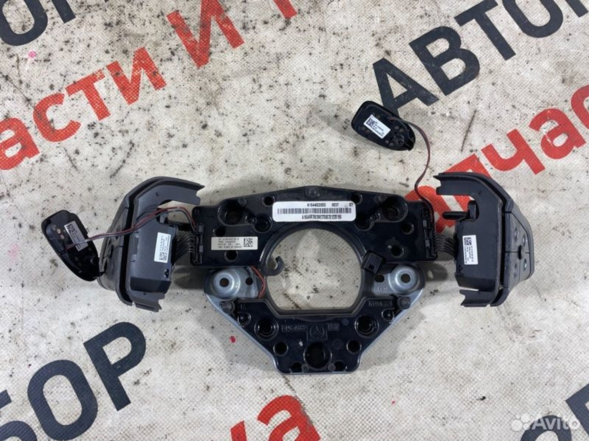 https://gcs.partsauto.market/rn-stockpro.appspot.com/thmbs/afb38d96ab8c9795ecac00e406b21163/311ea45838e031397933b3e63ef54bf5/b0a6f149492a8fa7a43e12658e28fd30.jpg