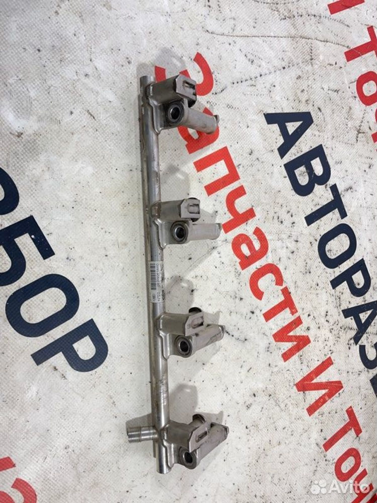 https://gcs.partsauto.market/rn-stockpro.appspot.com/thmbs/afb38d96ab8c9795ecac00e406b21163/312b08e7196a33d29a49a6216ac0513f/570d3e8241f4b6b9ce3d7a8bd7d2e258.jpg