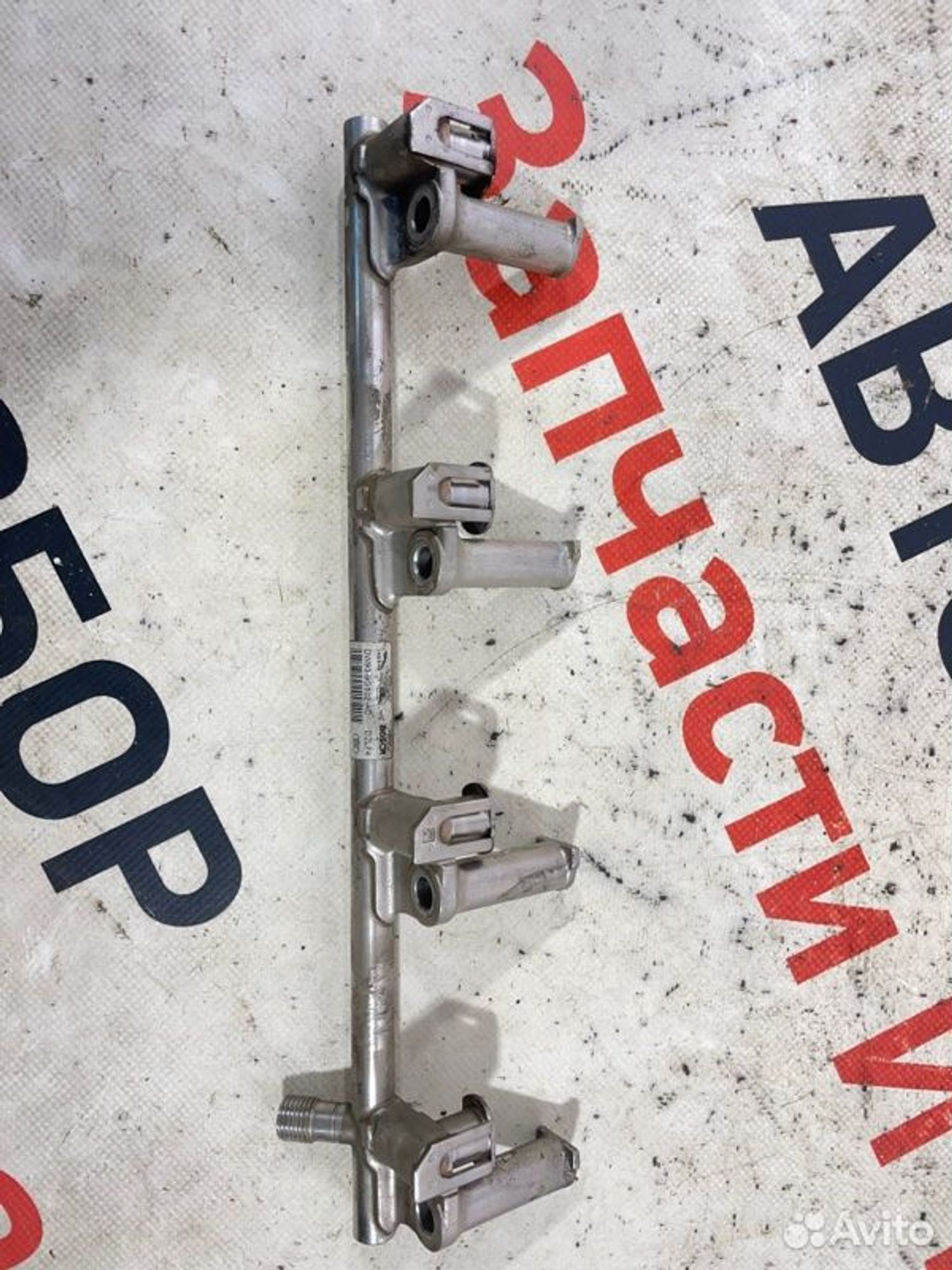https://gcs.partsauto.market/rn-stockpro.appspot.com/thmbs/afb38d96ab8c9795ecac00e406b21163/312b08e7196a33d29a49a6216ac0513f/f08f1db9b7358ce51567d0aae717a703.jpg