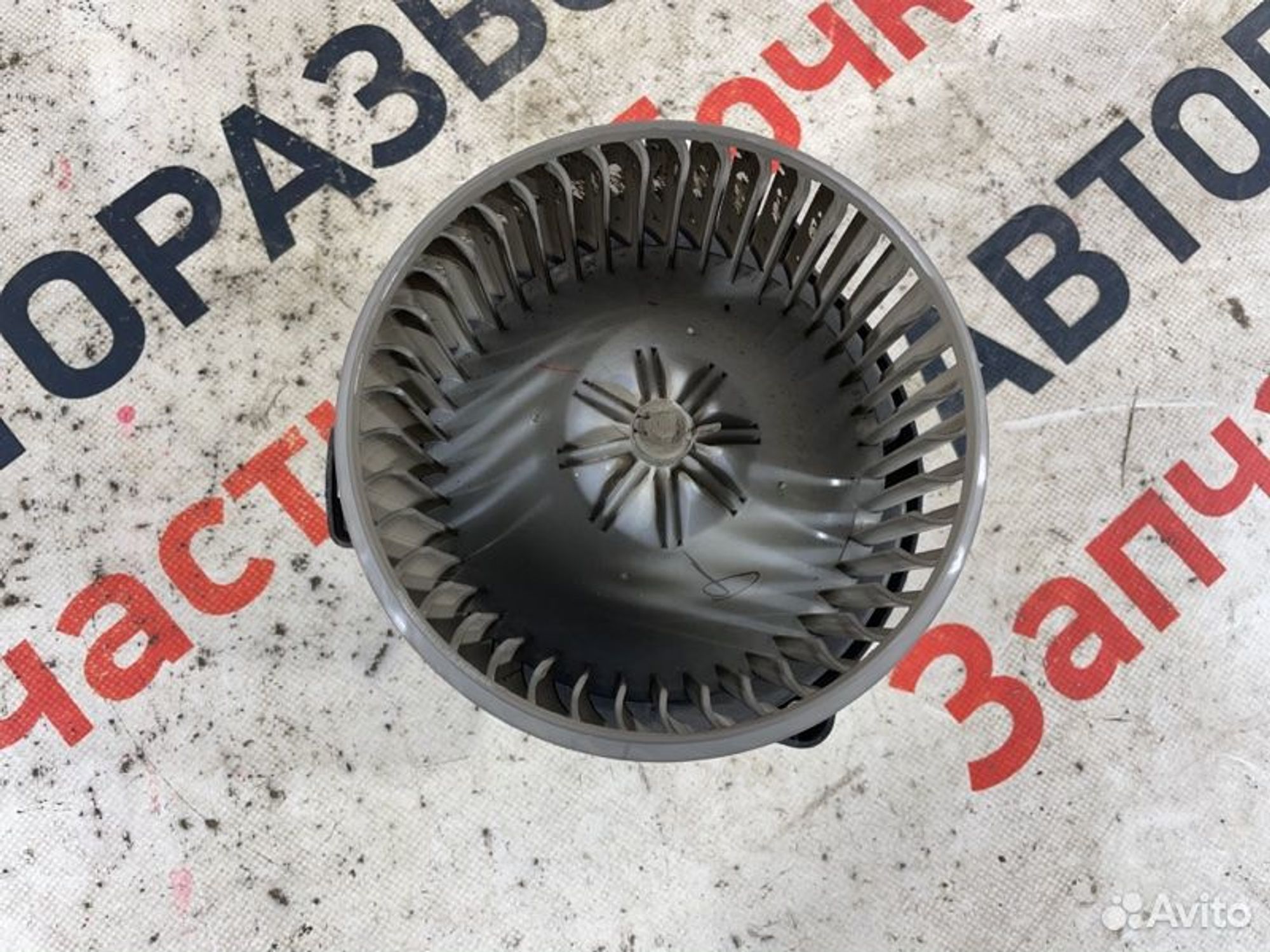 https://gcs.partsauto.market/rn-stockpro.appspot.com/thmbs/afb38d96ab8c9795ecac00e406b21163/312d42aa2d84b8fb6cfbc69e57d00675/77238e1b1740d9d399fa84368a38e10d.jpg