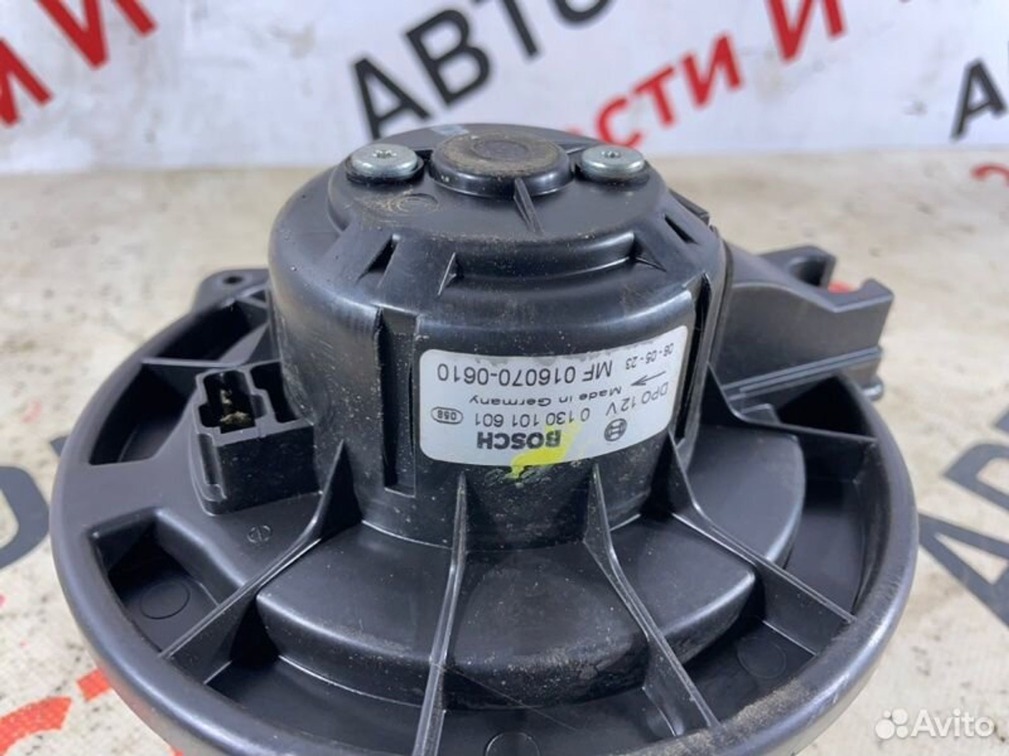 https://gcs.partsauto.market/rn-stockpro.appspot.com/thmbs/afb38d96ab8c9795ecac00e406b21163/312d42aa2d84b8fb6cfbc69e57d00675/c5f5ebfaf9a39c77824f0d3301ef1148.jpg