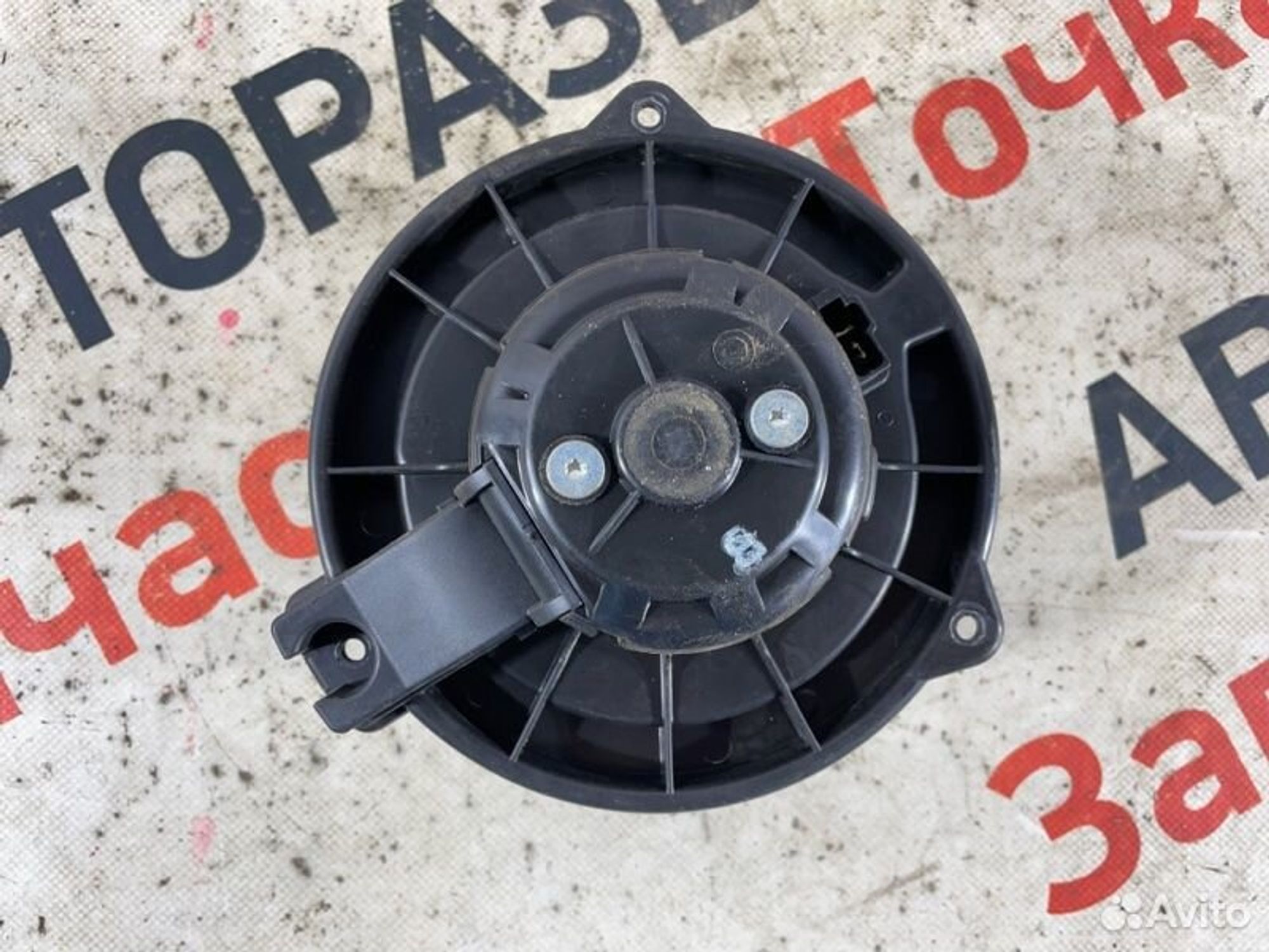 https://gcs.partsauto.market/rn-stockpro.appspot.com/thmbs/afb38d96ab8c9795ecac00e406b21163/312d42aa2d84b8fb6cfbc69e57d00675/d9622654eedb508b5ccdda2ebc07a00e.jpg