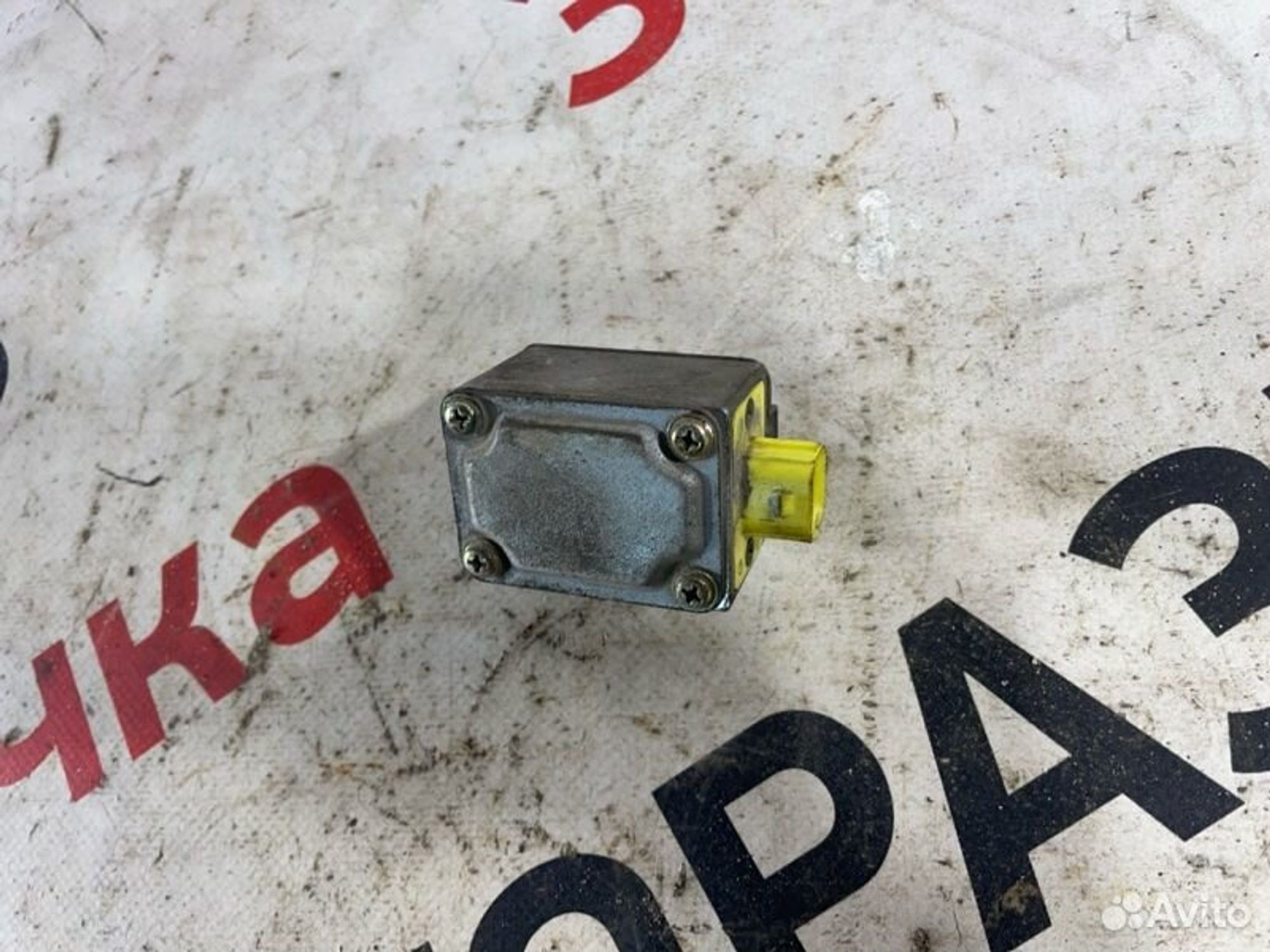 https://gcs.partsauto.market/rn-stockpro.appspot.com/thmbs/afb38d96ab8c9795ecac00e406b21163/31309a4b8423a395b145fad7176629aa/222e5d6a495c33308da964b7a4c24994.jpg