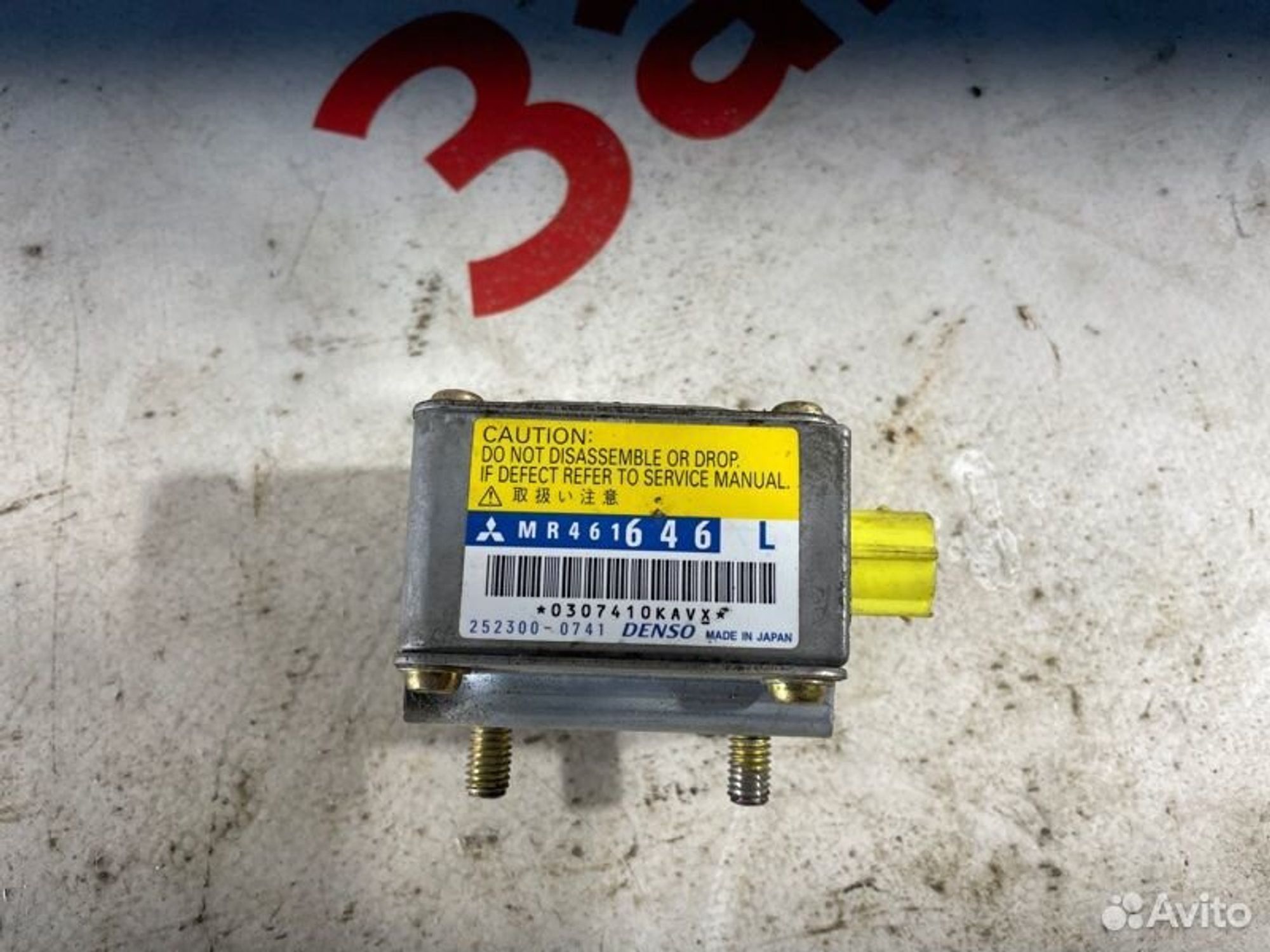https://gcs.partsauto.market/rn-stockpro.appspot.com/thmbs/afb38d96ab8c9795ecac00e406b21163/31309a4b8423a395b145fad7176629aa/2fedbbc6a5a8fdf00dbfeb4d3c849abf.jpg
