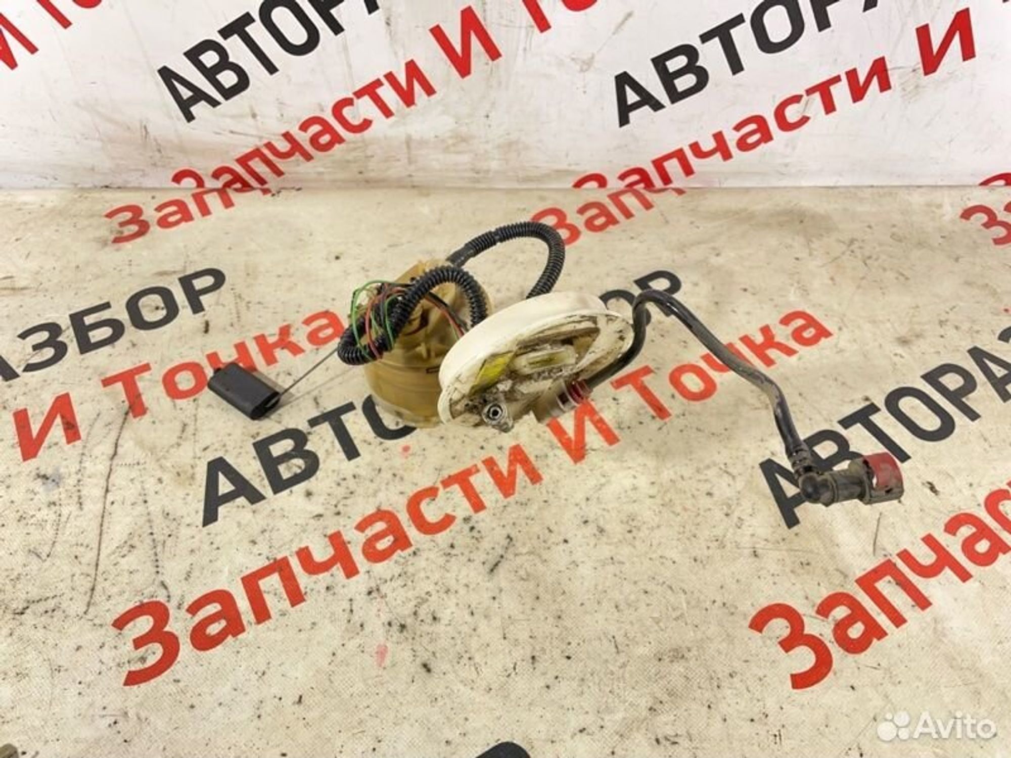 https://gcs.partsauto.market/rn-stockpro.appspot.com/thmbs/afb38d96ab8c9795ecac00e406b21163/3131f9597f3c9ab86ddc6a50ab85c784/badac59db929a6b8b6c09a526306137a.jpg