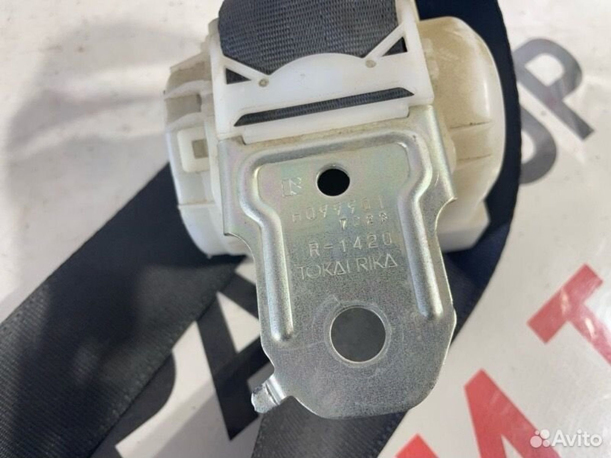 https://gcs.partsauto.market/rn-stockpro.appspot.com/thmbs/afb38d96ab8c9795ecac00e406b21163/313e1eab1b212f6b1c481a84ce646b8d/667fa0cc59acebe1f4a0ff9801d2f7f7.jpg