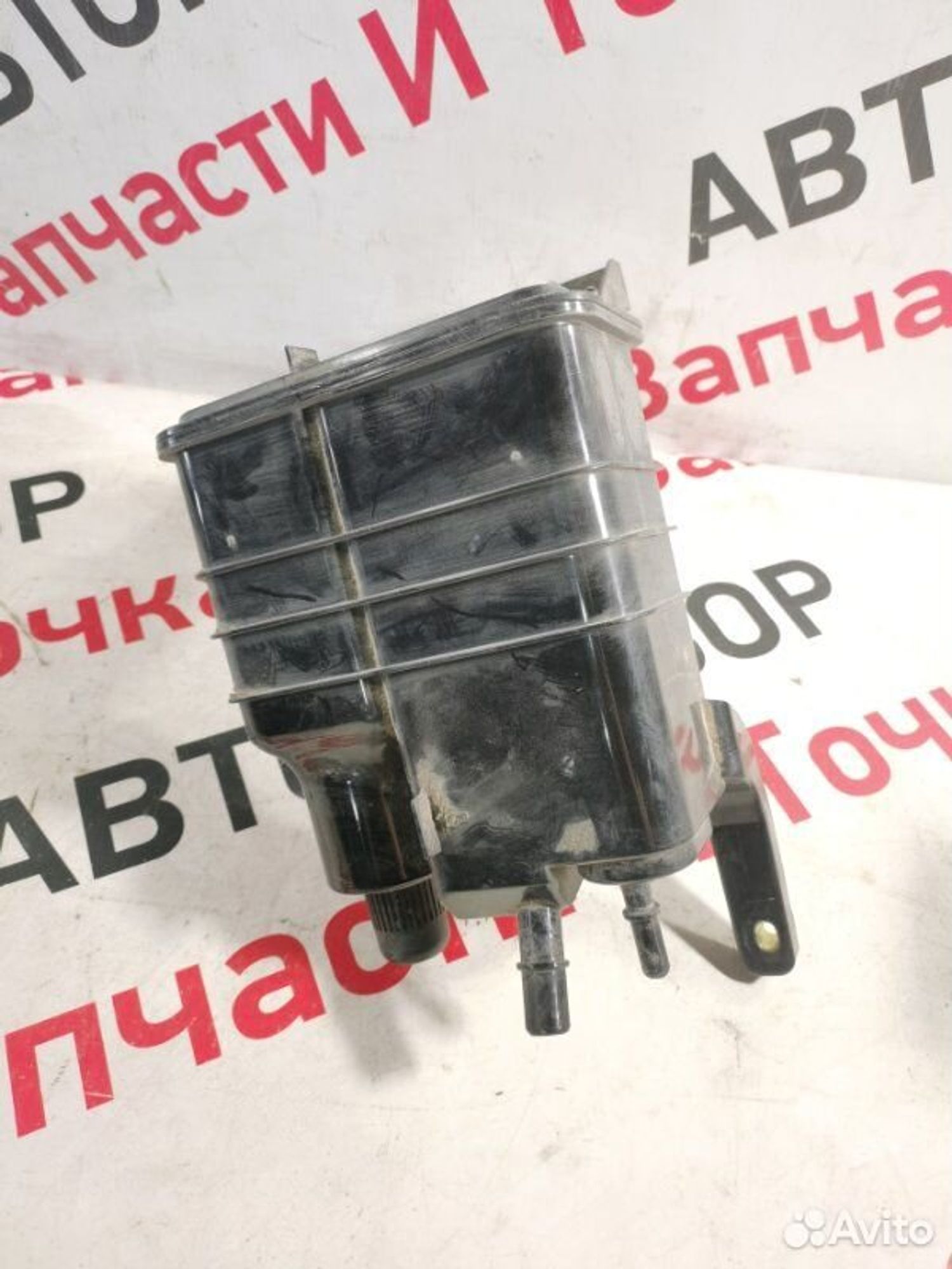 https://gcs.partsauto.market/rn-stockpro.appspot.com/thmbs/afb38d96ab8c9795ecac00e406b21163/313f85b4a8af7bf4a9bd4ac833170dcd/27f4ebe5acc1c2c44d5dec74ba2001c0.jpg