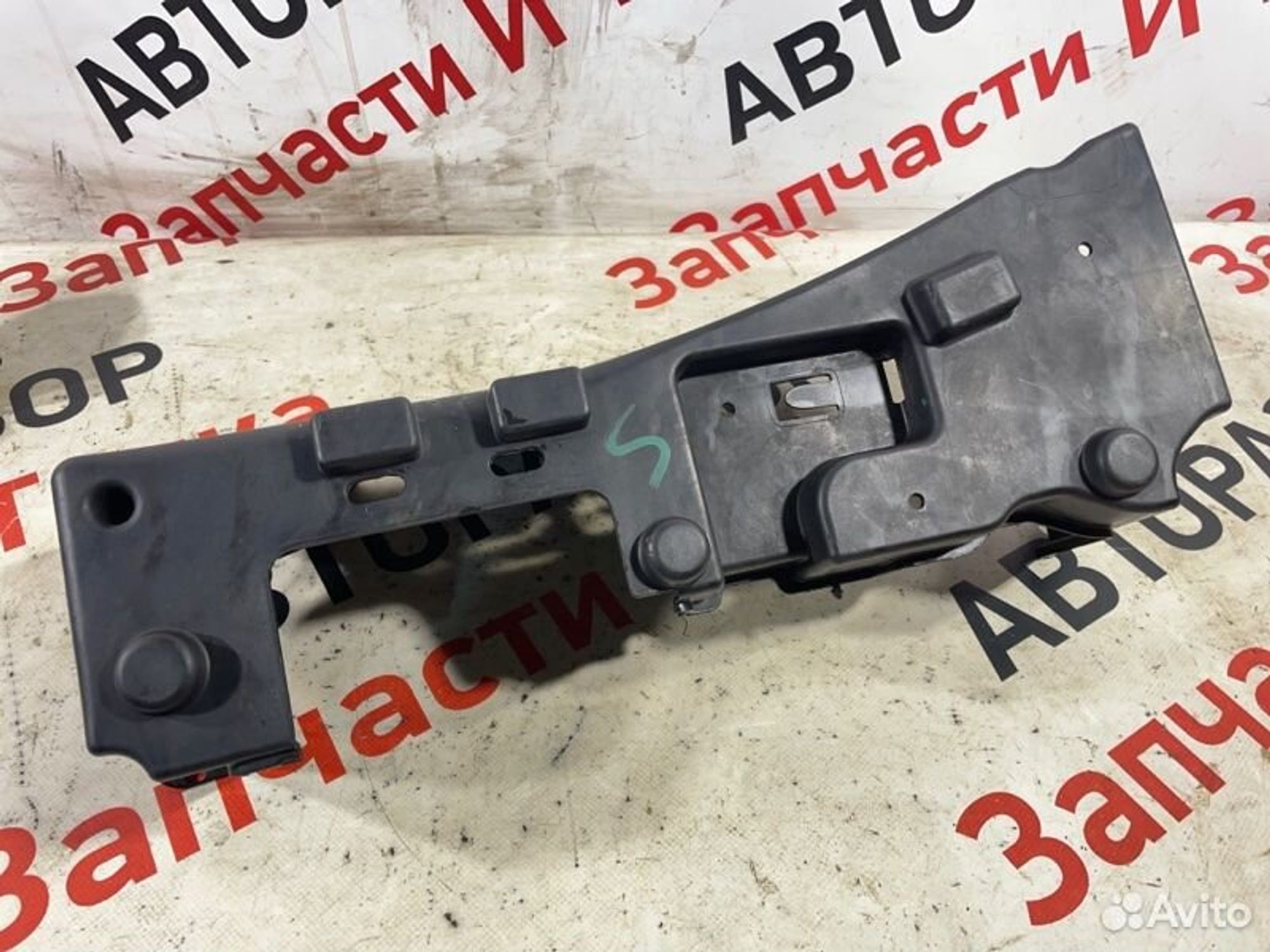 https://gcs.partsauto.market/rn-stockpro.appspot.com/thmbs/afb38d96ab8c9795ecac00e406b21163/31401023e17a6943cf6046754d5ab9ed/e78ead35c61ccbbdfd0b3d03d55bffed.jpg