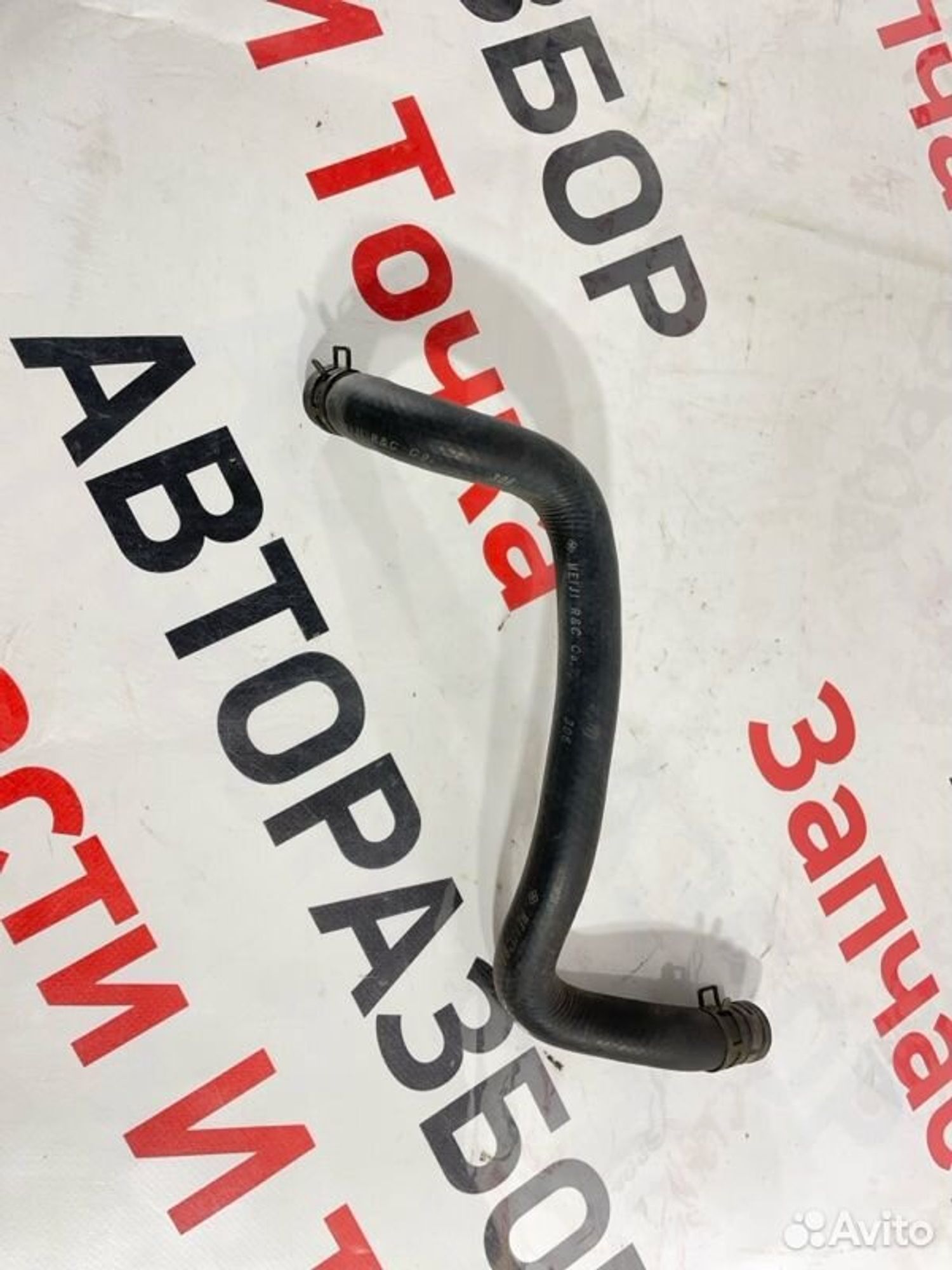 https://gcs.partsauto.market/rn-stockpro.appspot.com/thmbs/afb38d96ab8c9795ecac00e406b21163/314b1cf47760de5348c11d1143b1d22a/24e663c28928675d1c37b3cf09aa213d.jpg