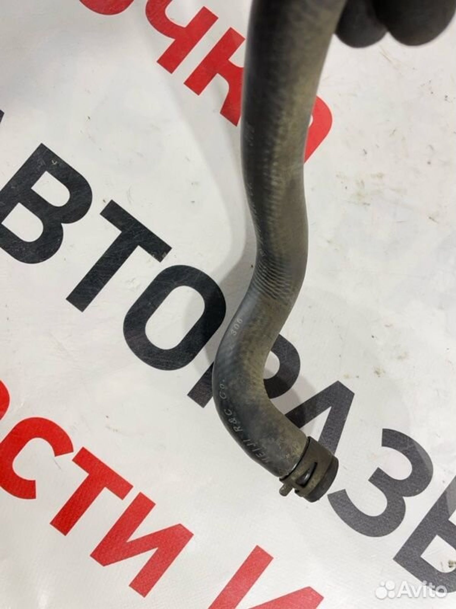 https://gcs.partsauto.market/rn-stockpro.appspot.com/thmbs/afb38d96ab8c9795ecac00e406b21163/314b1cf47760de5348c11d1143b1d22a/32c42fa58121bfa4347ecddf805e8bdc.jpg