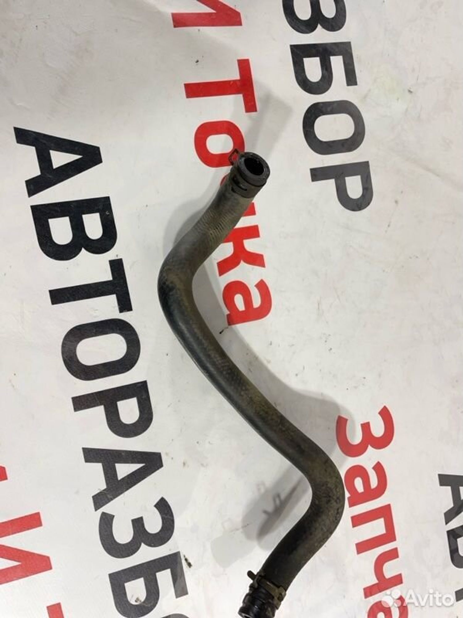 https://gcs.partsauto.market/rn-stockpro.appspot.com/thmbs/afb38d96ab8c9795ecac00e406b21163/314b1cf47760de5348c11d1143b1d22a/ace20c904f1d0011701285fc2b7b70b5.jpg