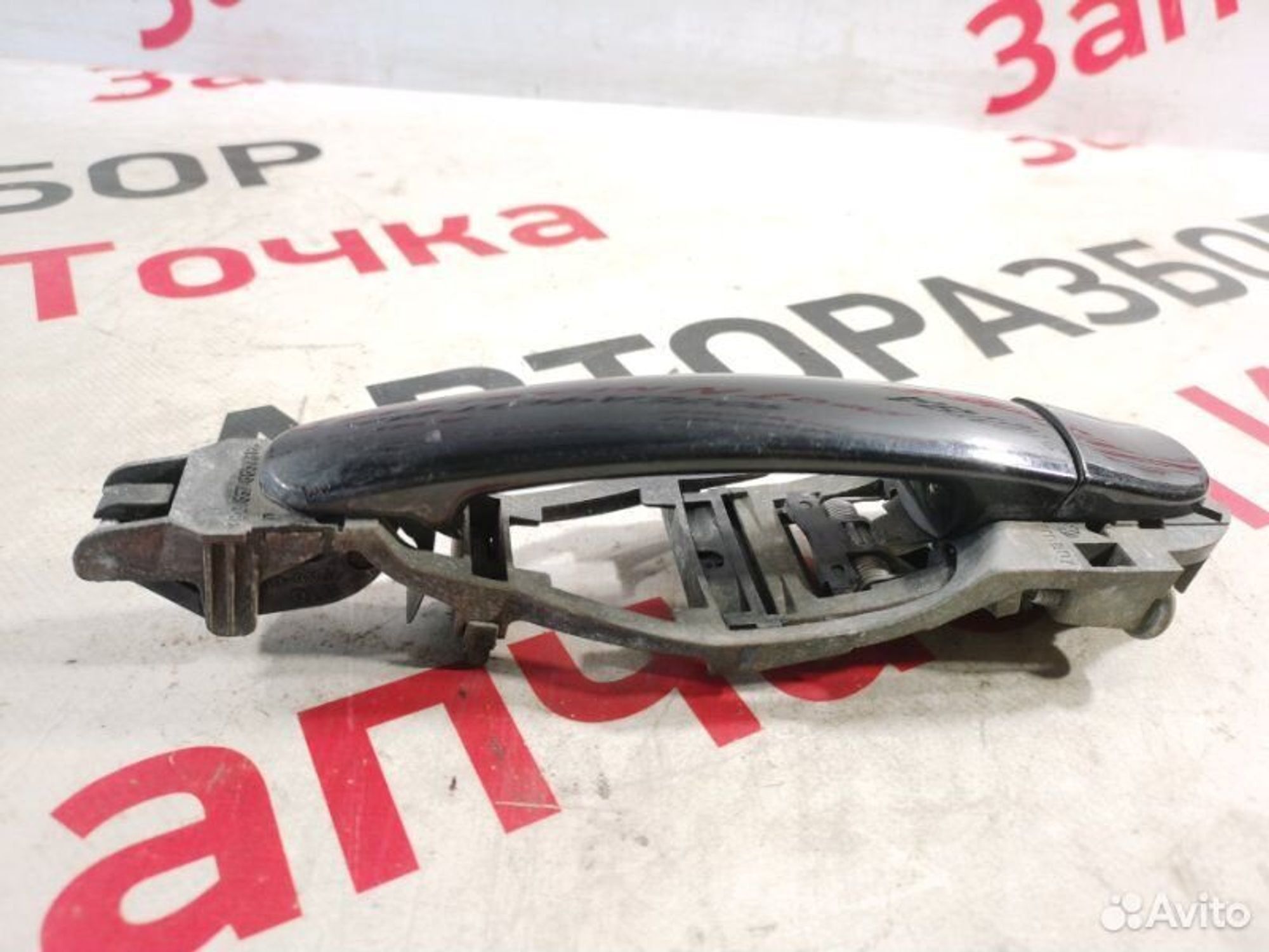 https://gcs.partsauto.market/rn-stockpro.appspot.com/thmbs/afb38d96ab8c9795ecac00e406b21163/315e49bb01c7d4d46c8ee718b68599f5/b1c56f2cb5b18a72904b42d64bf84f71.jpg