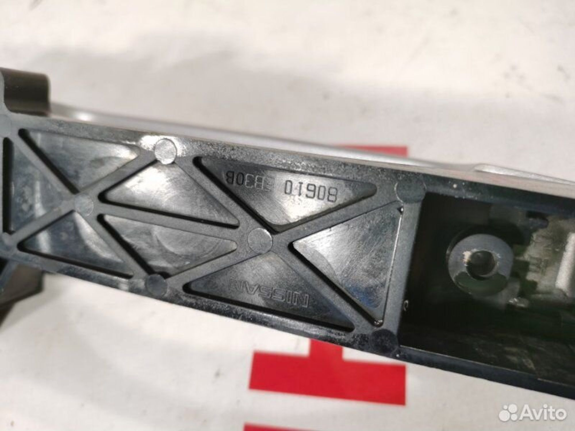 https://gcs.partsauto.market/rn-stockpro.appspot.com/thmbs/afb38d96ab8c9795ecac00e406b21163/3169e29e285407737043f9745ea59310/0ccd3a6a08ae39fb0073d3b3615f2d3f.jpg