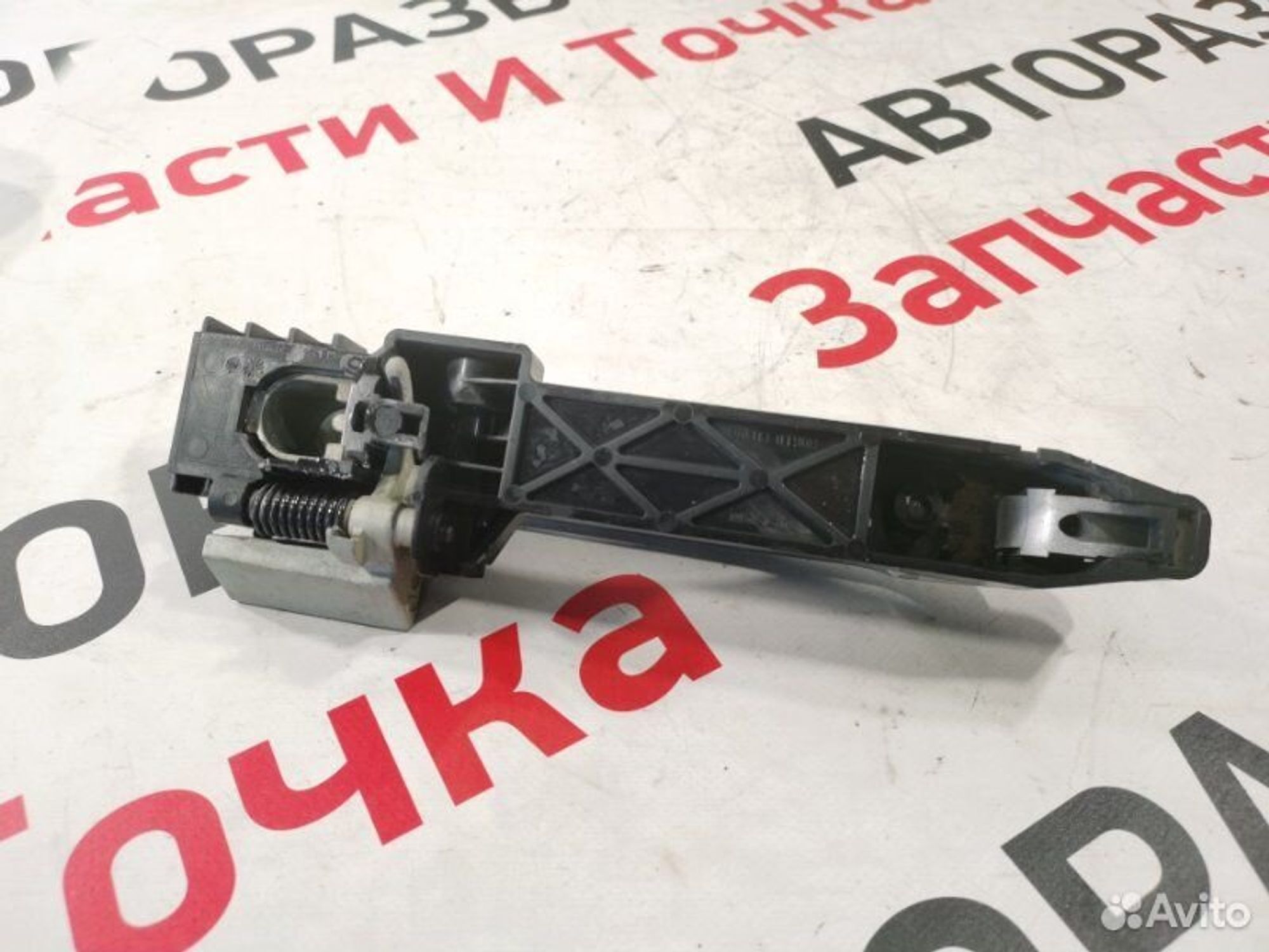 https://gcs.partsauto.market/rn-stockpro.appspot.com/thmbs/afb38d96ab8c9795ecac00e406b21163/3169e29e285407737043f9745ea59310/9fd0efd400bcd522047efebcc1b5322f.jpg