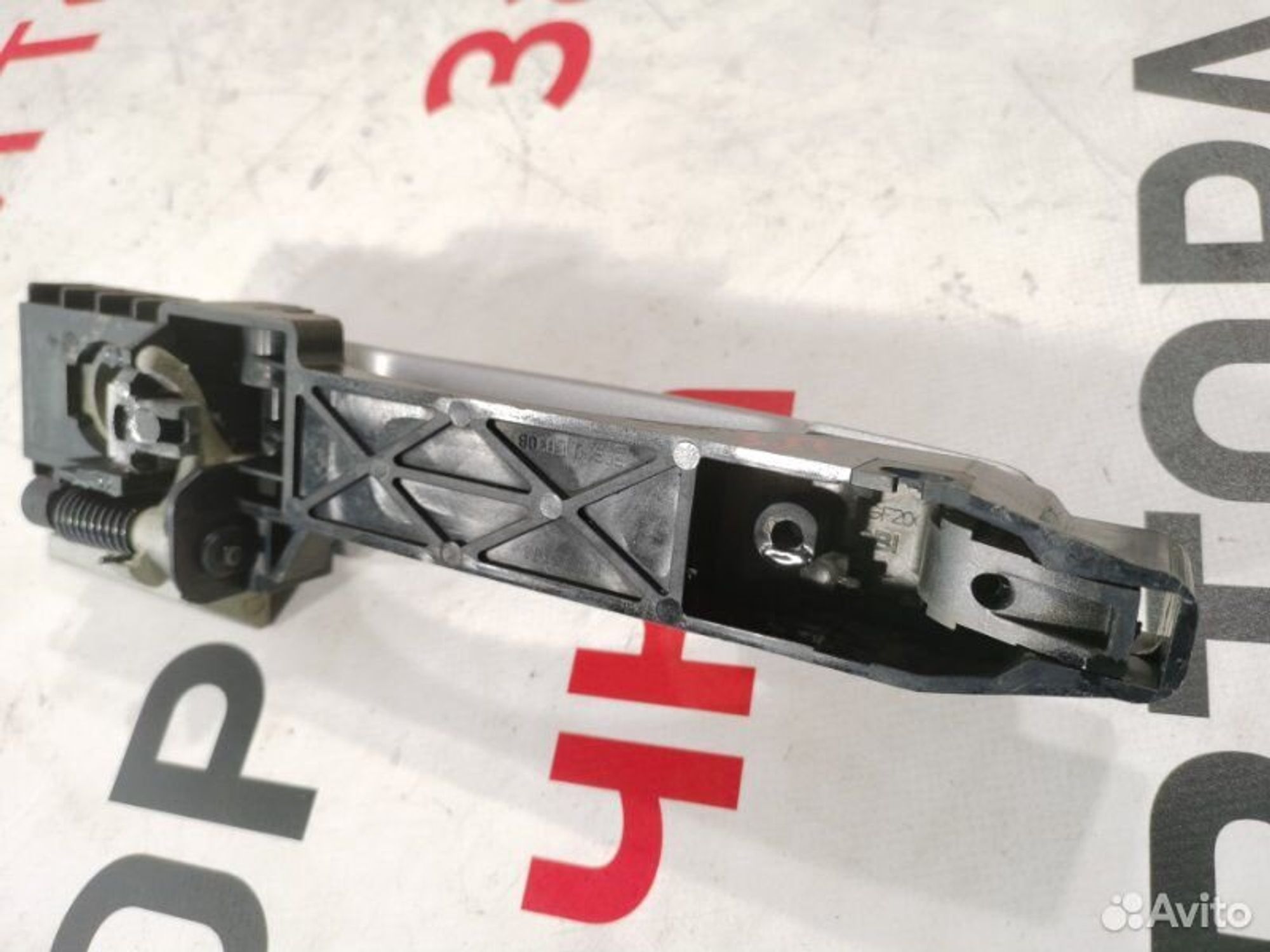 https://gcs.partsauto.market/rn-stockpro.appspot.com/thmbs/afb38d96ab8c9795ecac00e406b21163/3169e29e285407737043f9745ea59310/a7da71509aea6b4c55cc32de5cad7f4b.jpg