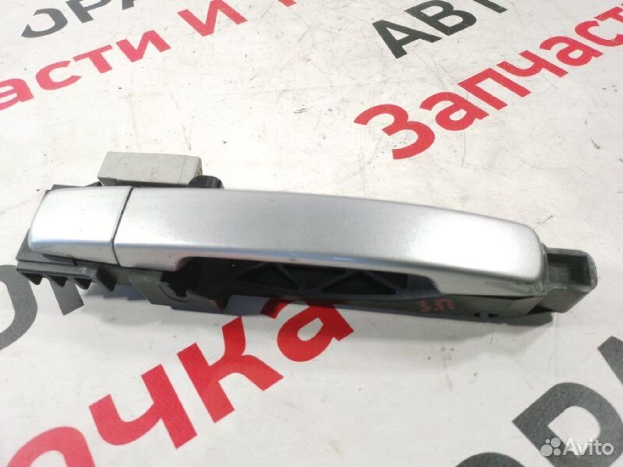 https://gcs.partsauto.market/rn-stockpro.appspot.com/thmbs/afb38d96ab8c9795ecac00e406b21163/3169e29e285407737043f9745ea59310/b16a051b2ddf0d711749cc6a8081b9c5.jpg