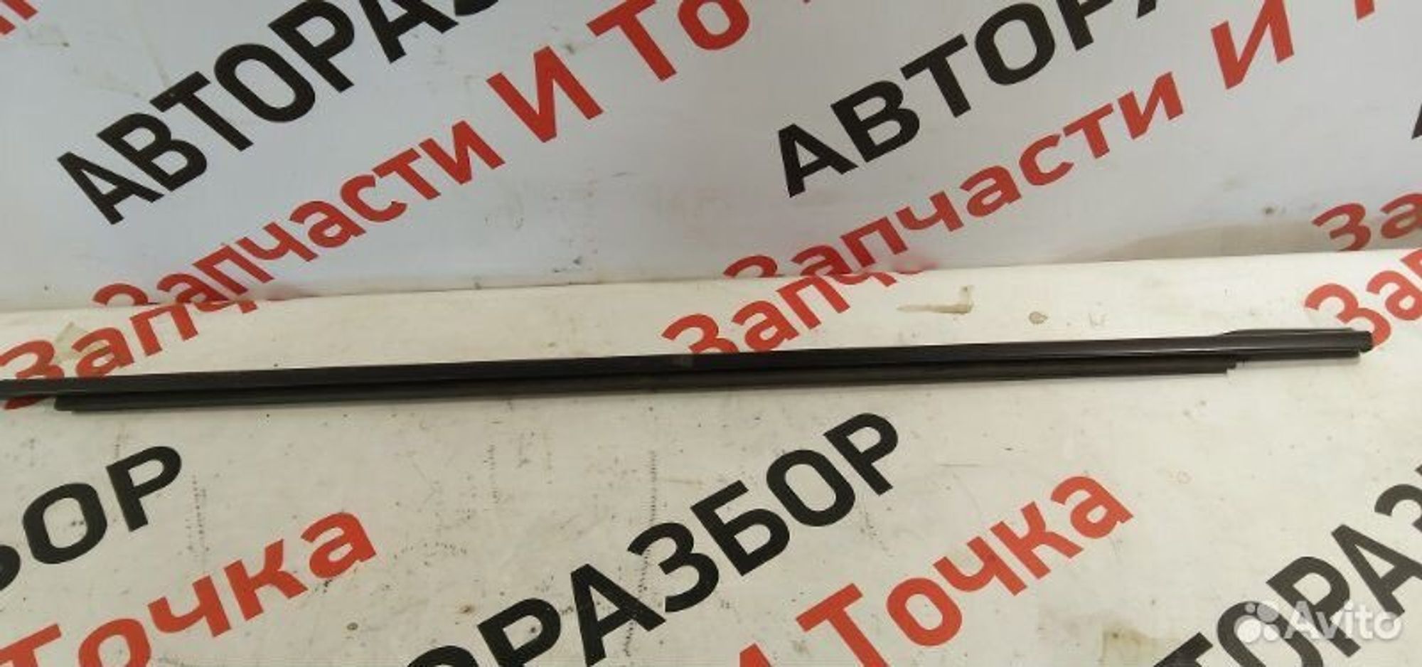 https://gcs.partsauto.market/rn-stockpro.appspot.com/thmbs/afb38d96ab8c9795ecac00e406b21163/316ef3b56b49999fb61295e92f9a82ae/27a4e1f8e46af0d9ff5f58fb6ca81d14.jpg