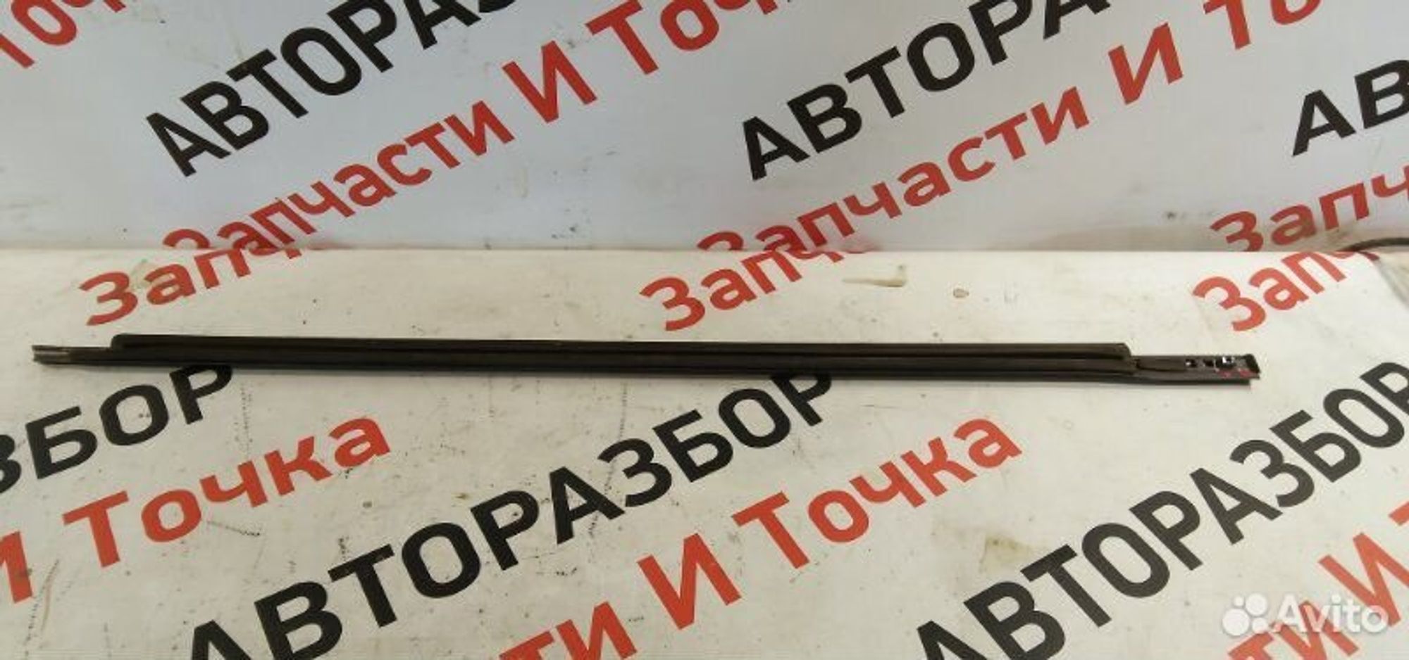https://gcs.partsauto.market/rn-stockpro.appspot.com/thmbs/afb38d96ab8c9795ecac00e406b21163/316ef3b56b49999fb61295e92f9a82ae/df5909d8594dc4329061c4fe8b2adb29.jpg