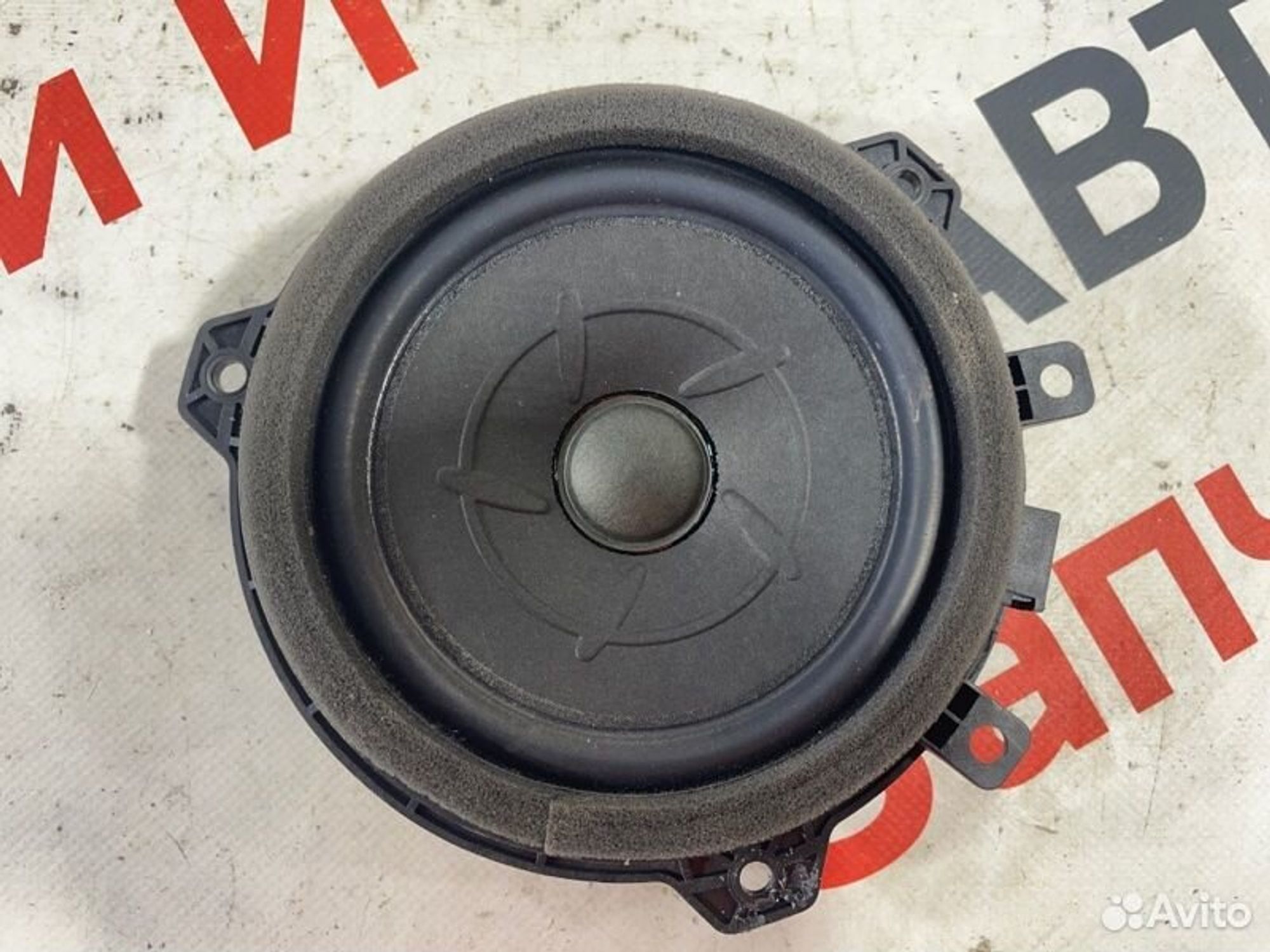 https://gcs.partsauto.market/rn-stockpro.appspot.com/thmbs/afb38d96ab8c9795ecac00e406b21163/317f0ec747a1396405d5429fed3c519a/816b27dbc910e606d3bbf5a56a0505df.jpg