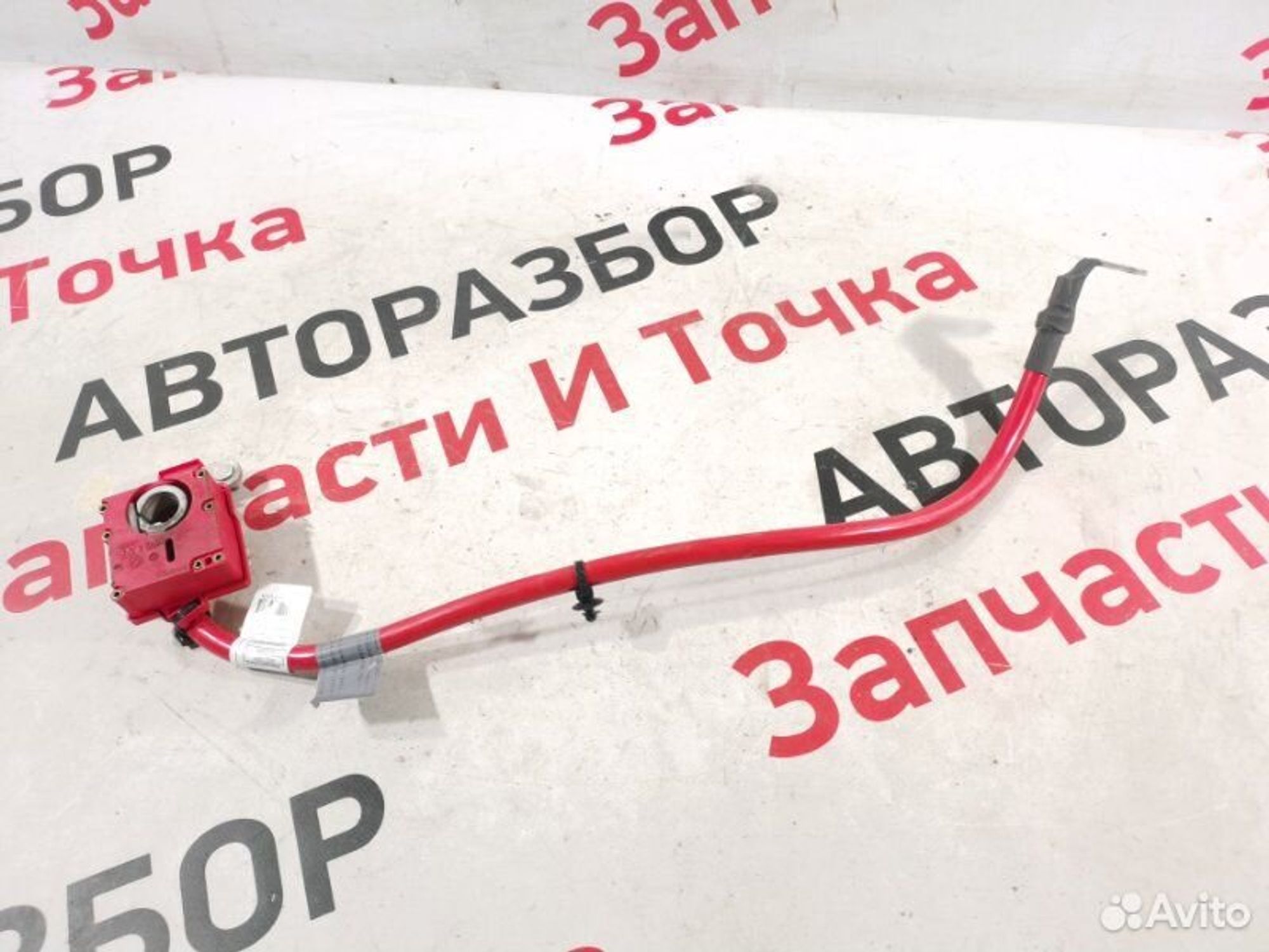 https://gcs.partsauto.market/rn-stockpro.appspot.com/thmbs/afb38d96ab8c9795ecac00e406b21163/3183dc1bee880655655920d3f6d70af7/24ea8cb2aba085387dad423c24e7fc7f.jpg
