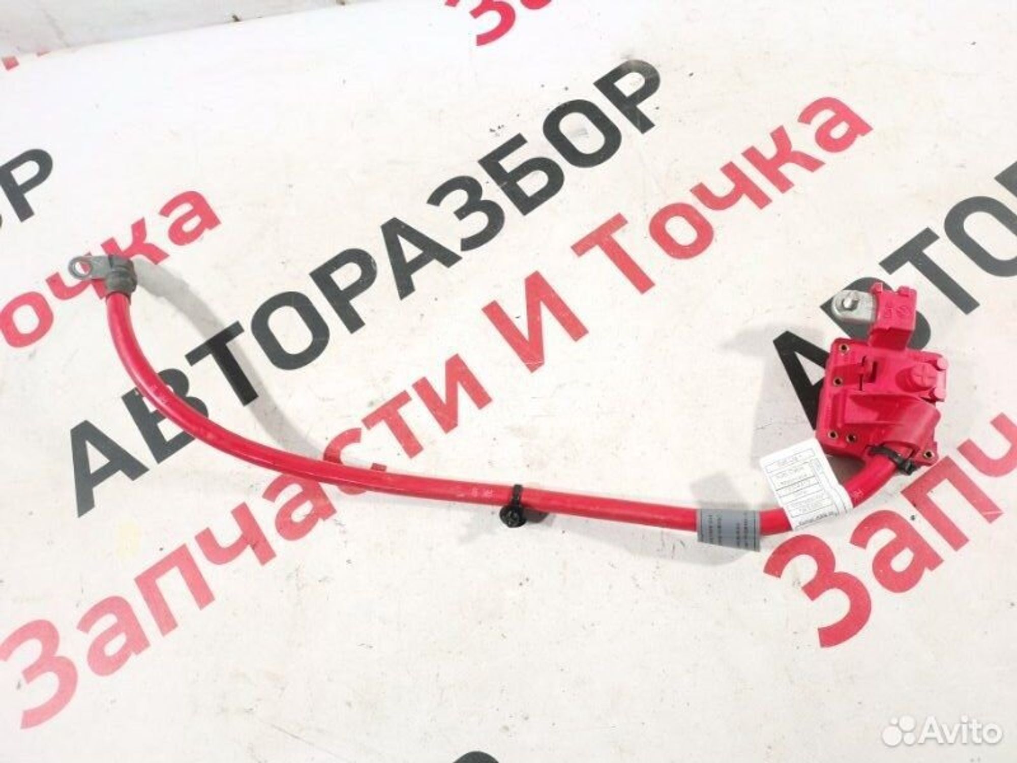 https://gcs.partsauto.market/rn-stockpro.appspot.com/thmbs/afb38d96ab8c9795ecac00e406b21163/3183dc1bee880655655920d3f6d70af7/a5bb6e0d39fd60d2526f1cb4f9194126.jpg