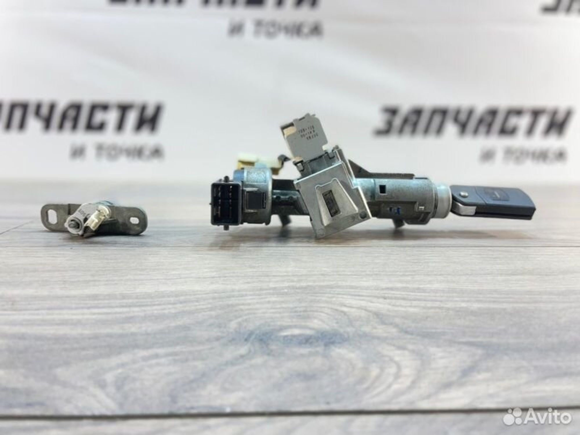 https://gcs.partsauto.market/rn-stockpro.appspot.com/thmbs/afb38d96ab8c9795ecac00e406b21163/31840779c64e6c8a6352e3cf52a91017/f91d0d05f019934e1d1273b58be0e52c.jpg