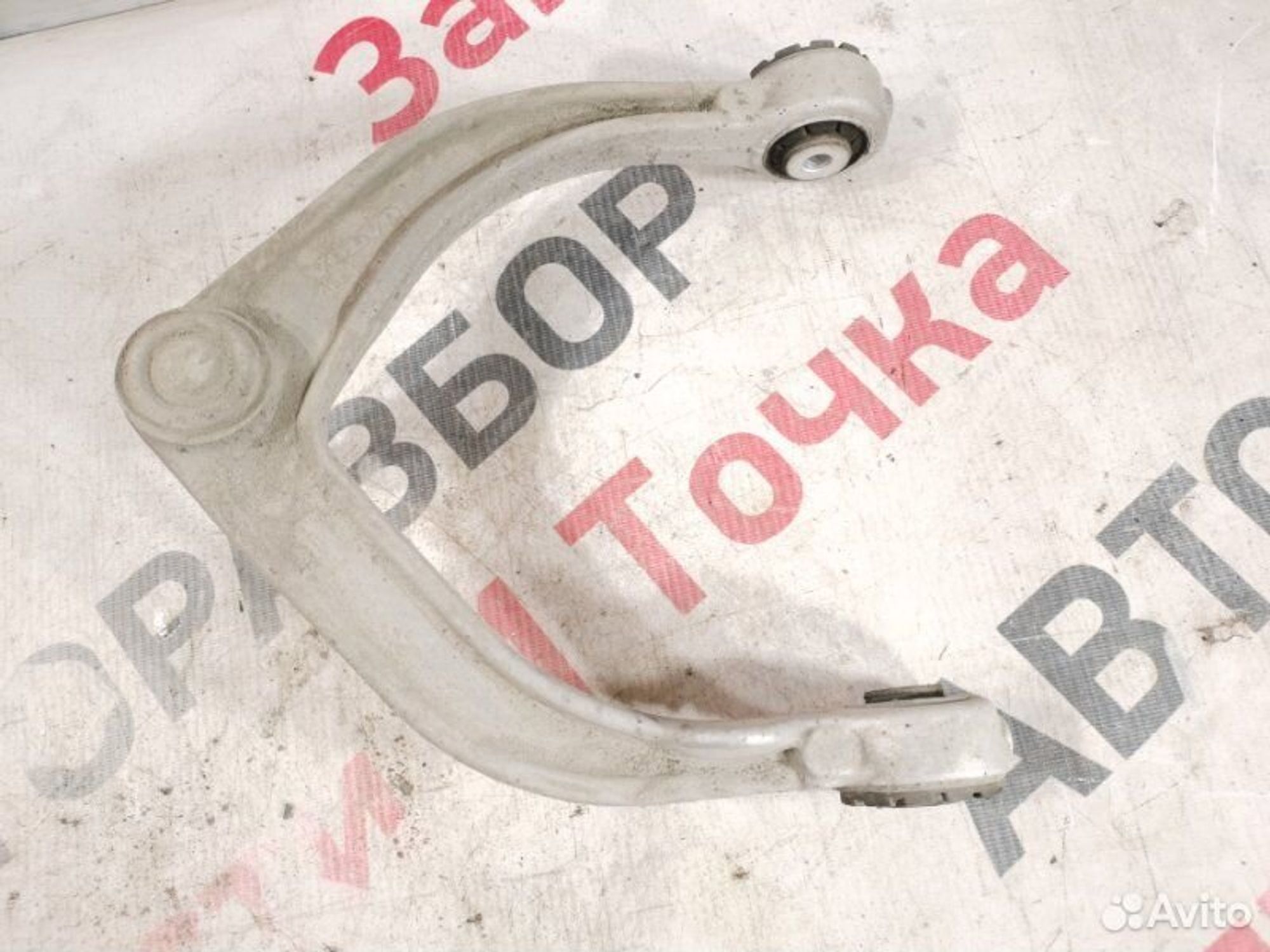 https://gcs.partsauto.market/rn-stockpro.appspot.com/thmbs/afb38d96ab8c9795ecac00e406b21163/31854ce8a909b1b21cf786d64c860930/1800889e0e2b2d8260264e94983247af.jpg