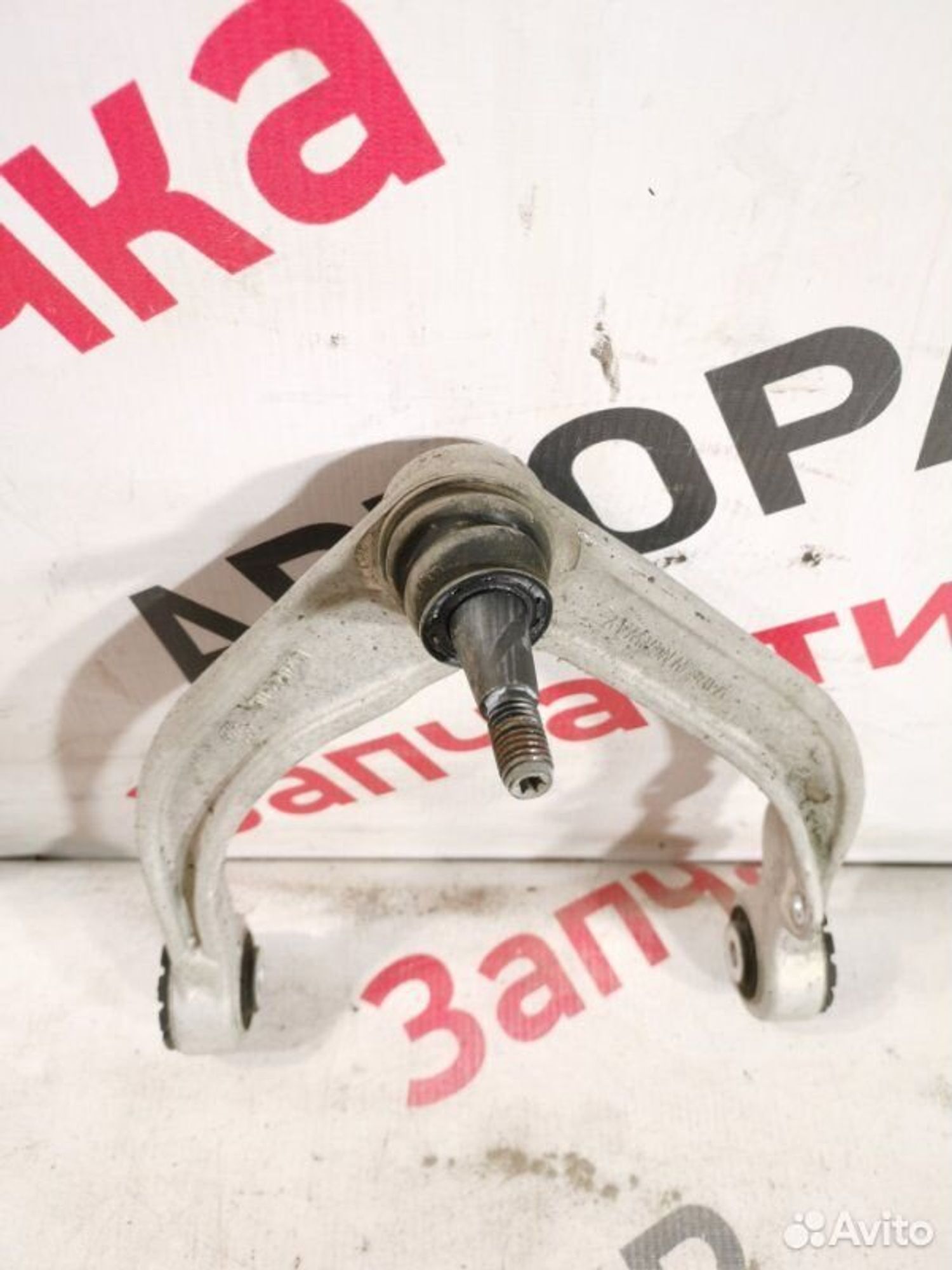 https://gcs.partsauto.market/rn-stockpro.appspot.com/thmbs/afb38d96ab8c9795ecac00e406b21163/31854ce8a909b1b21cf786d64c860930/24e144e56a541dd1e4c814d34f057472.jpg