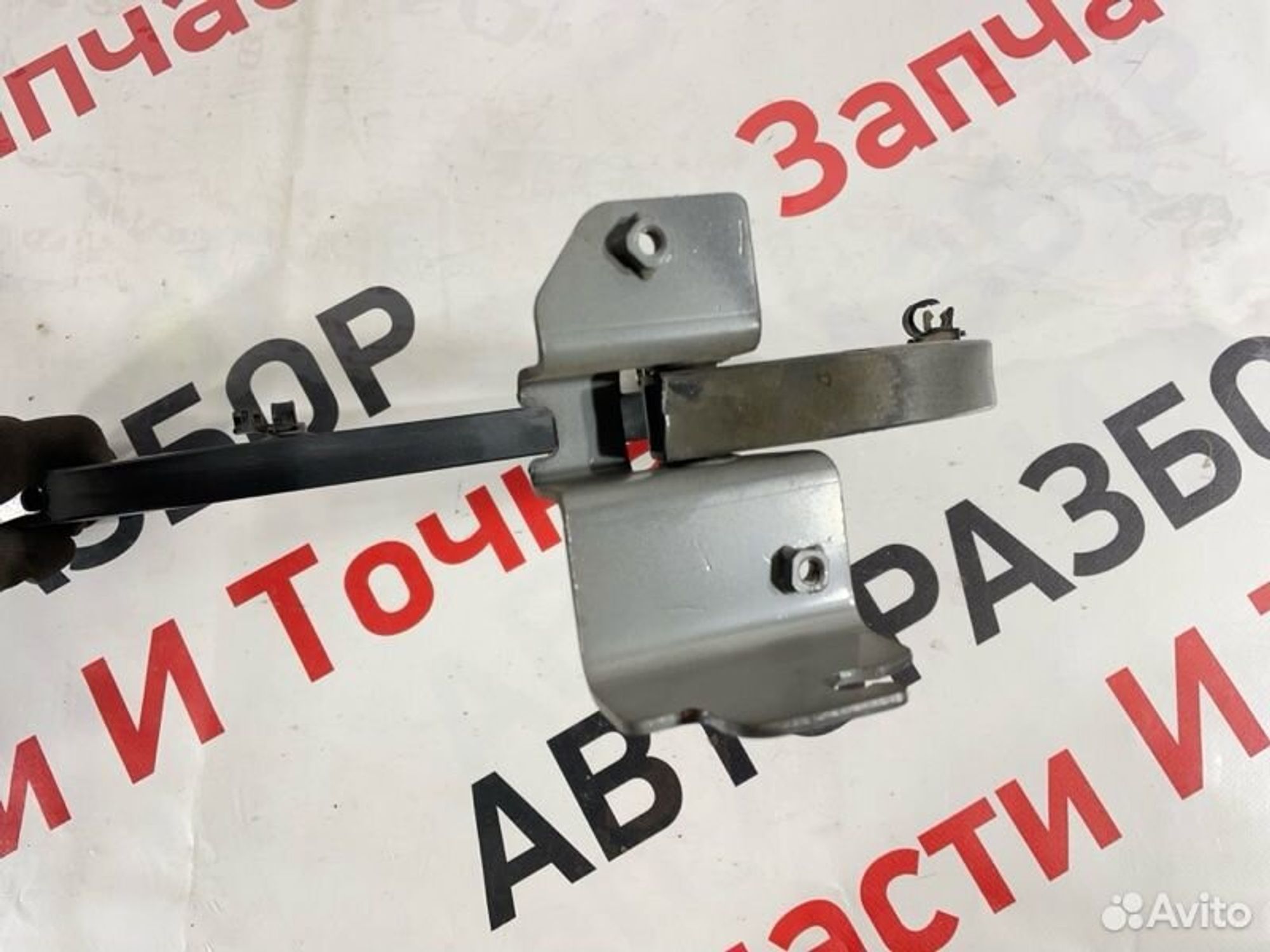 https://gcs.partsauto.market/rn-stockpro.appspot.com/thmbs/afb38d96ab8c9795ecac00e406b21163/319ef4110dcfdded9e28305238773c02/4756377ad5bfd5975cd75c2c52c4b578.jpg