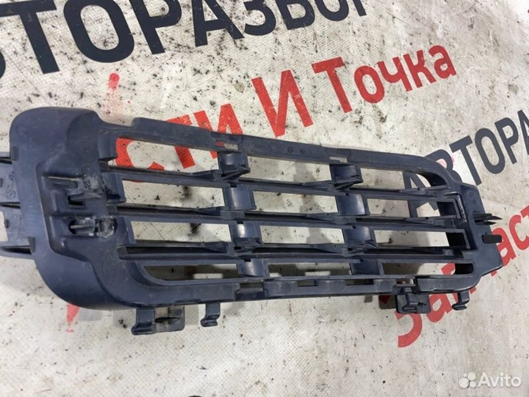 https://gcs.partsauto.market/rn-stockpro.appspot.com/thmbs/afb38d96ab8c9795ecac00e406b21163/31bfa2398282c137abf04cdd225bd33f/f1365d15f3912c9fc0e82fbd2658996f.jpg