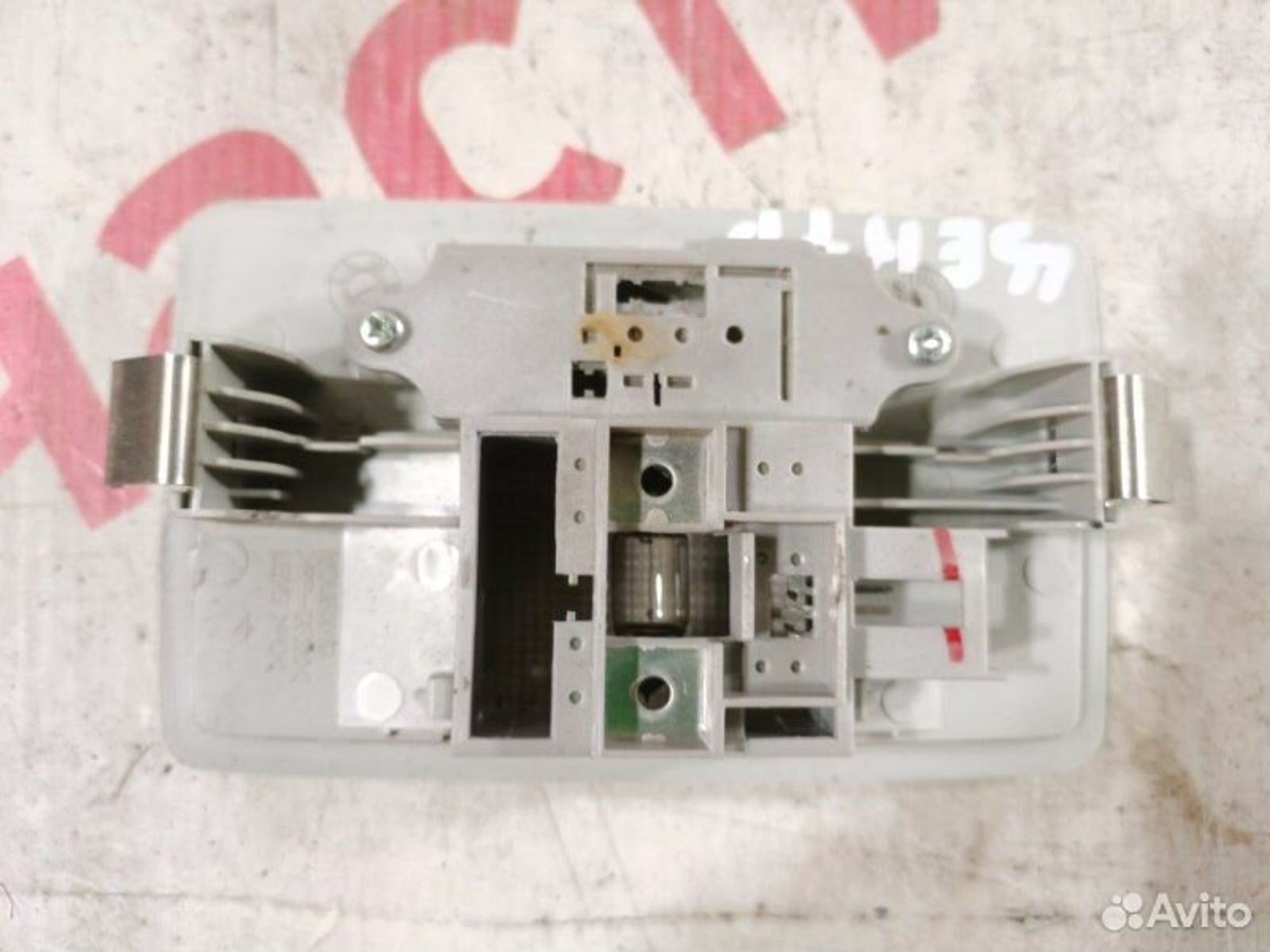 https://gcs.partsauto.market/rn-stockpro.appspot.com/thmbs/afb38d96ab8c9795ecac00e406b21163/31c2c106a6fd1e9e17b7a7d2be171999/cfbfc57781541de52a717a10d79b027c.jpg