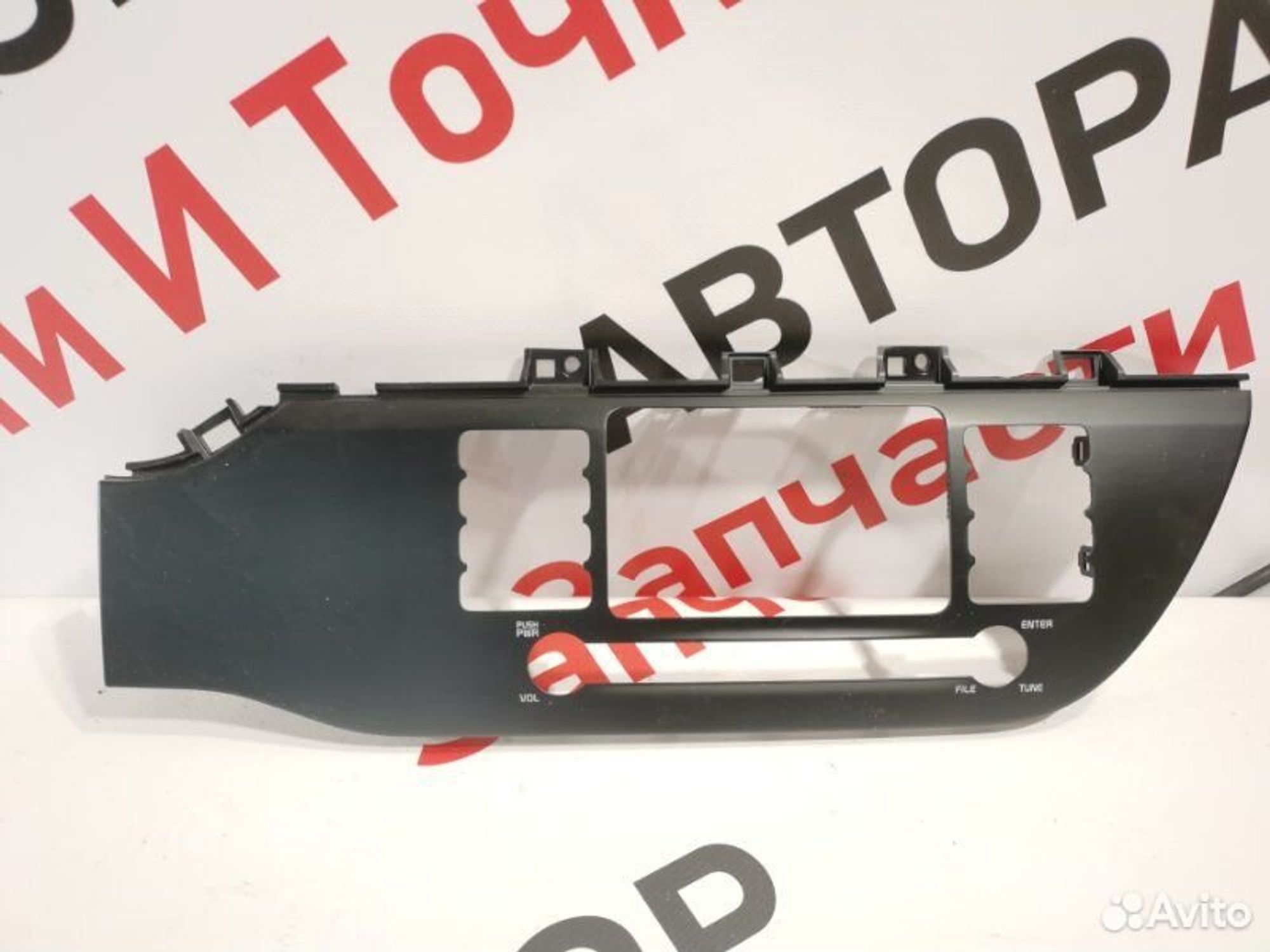 https://gcs.partsauto.market/rn-stockpro.appspot.com/thmbs/afb38d96ab8c9795ecac00e406b21163/31c3ee50f0d02d5b8f3430dfcf62e7af/2b198fb271e468688e3208cfc6ac9d96.jpg