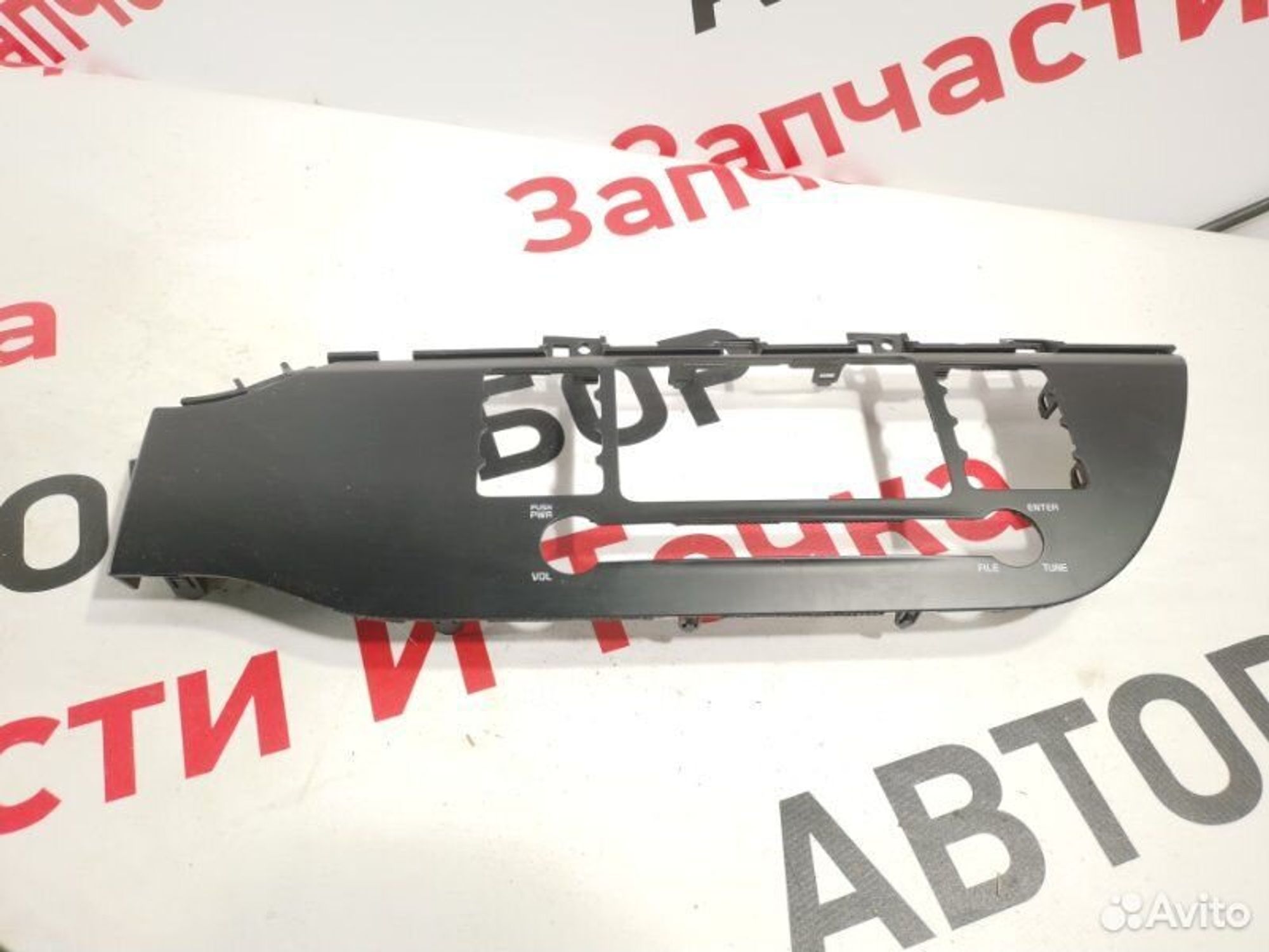 https://gcs.partsauto.market/rn-stockpro.appspot.com/thmbs/afb38d96ab8c9795ecac00e406b21163/31c3ee50f0d02d5b8f3430dfcf62e7af/3deb63f5d3872db6546ecace69e78ac0.jpg