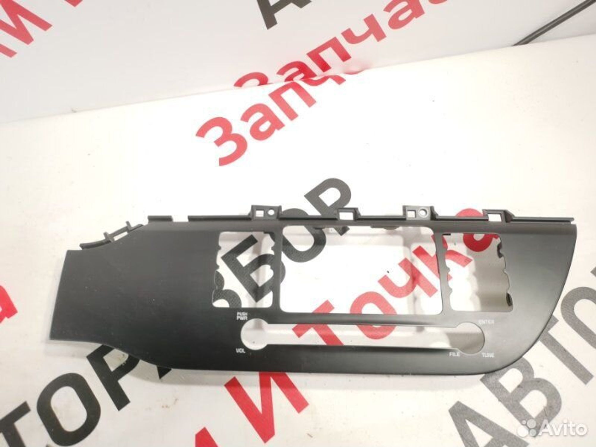 https://gcs.partsauto.market/rn-stockpro.appspot.com/thmbs/afb38d96ab8c9795ecac00e406b21163/31c3ee50f0d02d5b8f3430dfcf62e7af/672156c2eac7d1a160f07cb7c38d7da2.jpg