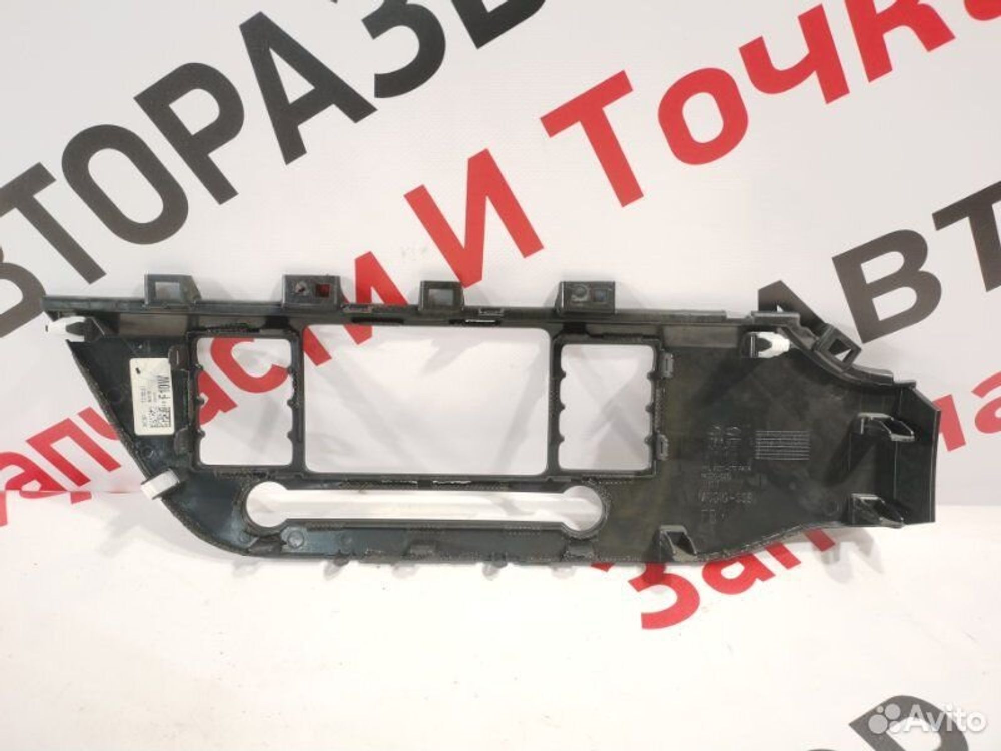 https://gcs.partsauto.market/rn-stockpro.appspot.com/thmbs/afb38d96ab8c9795ecac00e406b21163/31c3ee50f0d02d5b8f3430dfcf62e7af/9f9db5be73382546d401b023d2b0d694.jpg