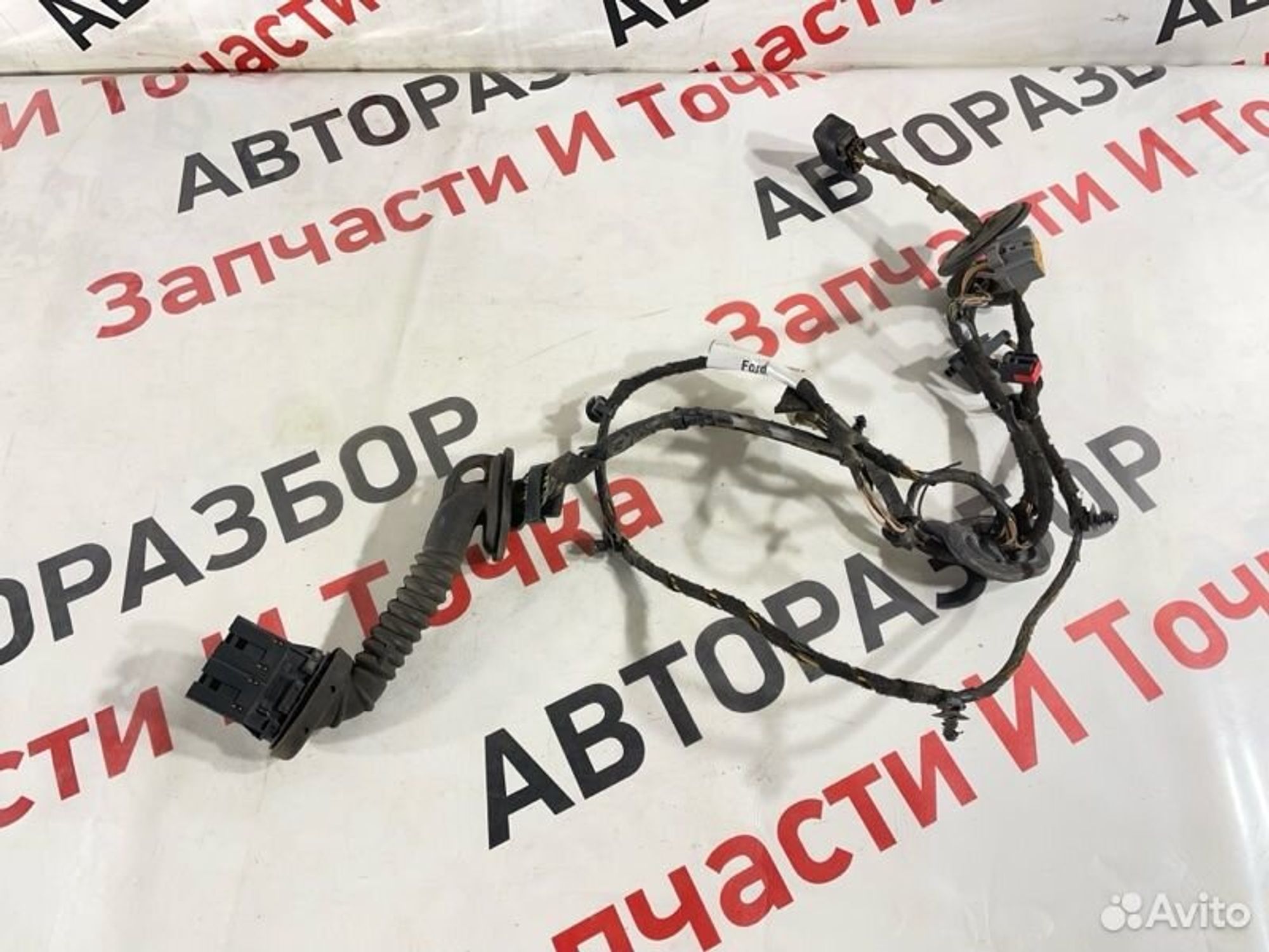 https://gcs.partsauto.market/rn-stockpro.appspot.com/thmbs/afb38d96ab8c9795ecac00e406b21163/31c969f6f7320a89d0f20c507da24ef4/f63c1a0b4ba3c07689a5924e0720c4dc.jpg