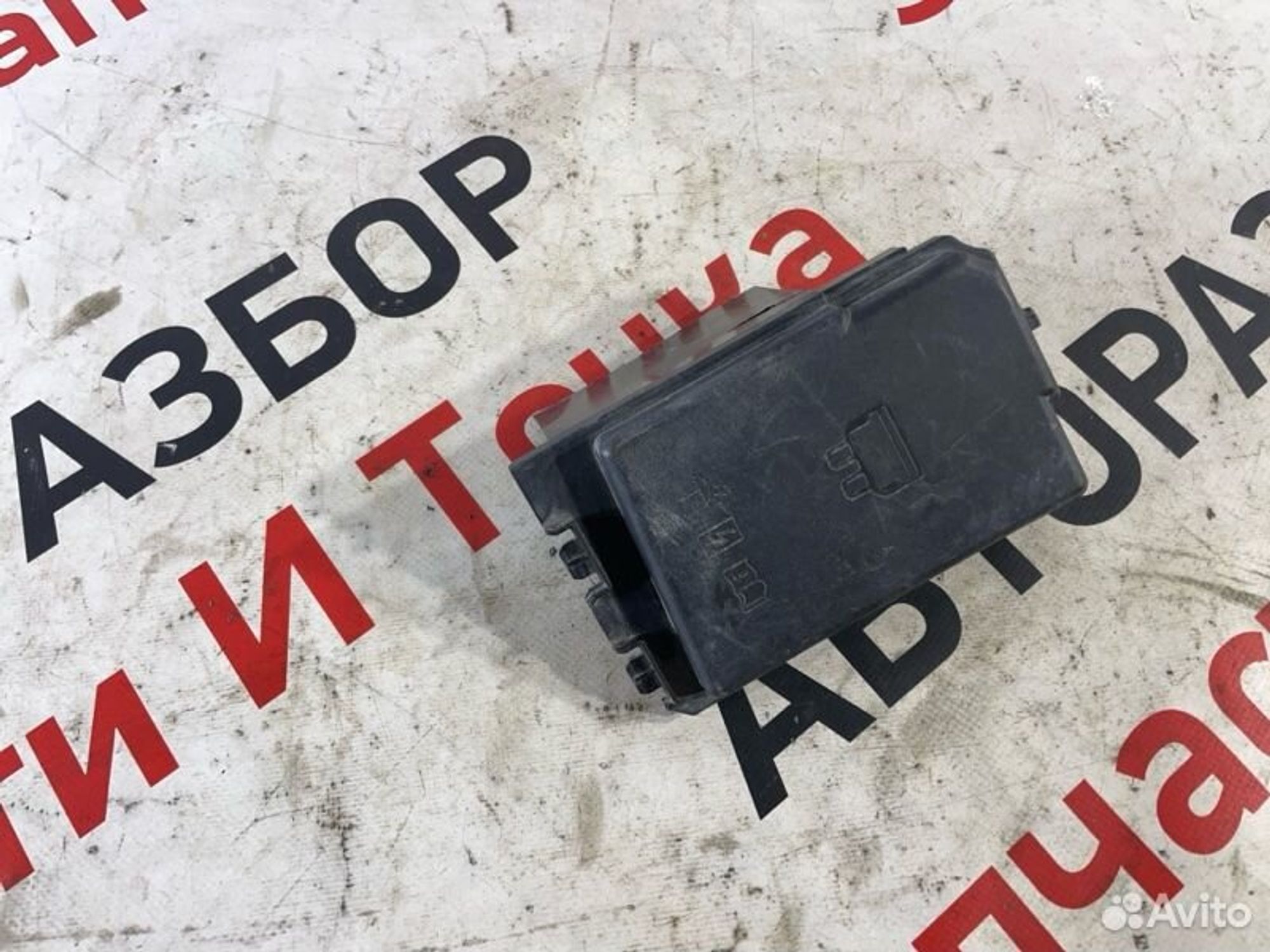 https://gcs.partsauto.market/rn-stockpro.appspot.com/thmbs/afb38d96ab8c9795ecac00e406b21163/31cab286eae162cdb5933229193871e8/71870b882fcc64a0c10a19a9ba263c61.jpg