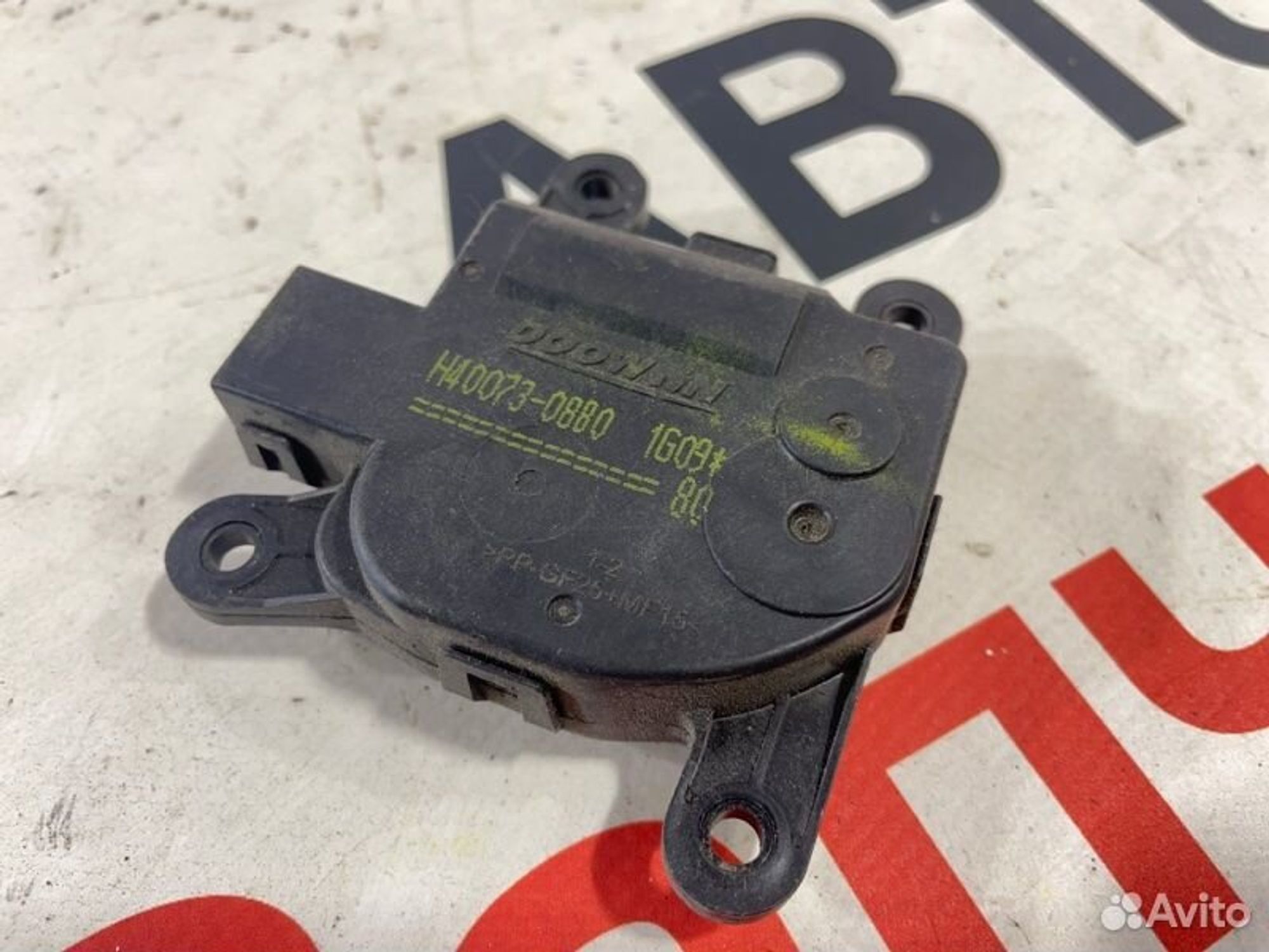 https://gcs.partsauto.market/rn-stockpro.appspot.com/thmbs/afb38d96ab8c9795ecac00e406b21163/31fe473743654b3763a8017c8be0b71d/5e66e9fc201fd43ed36f07e0d2418f6b.jpg