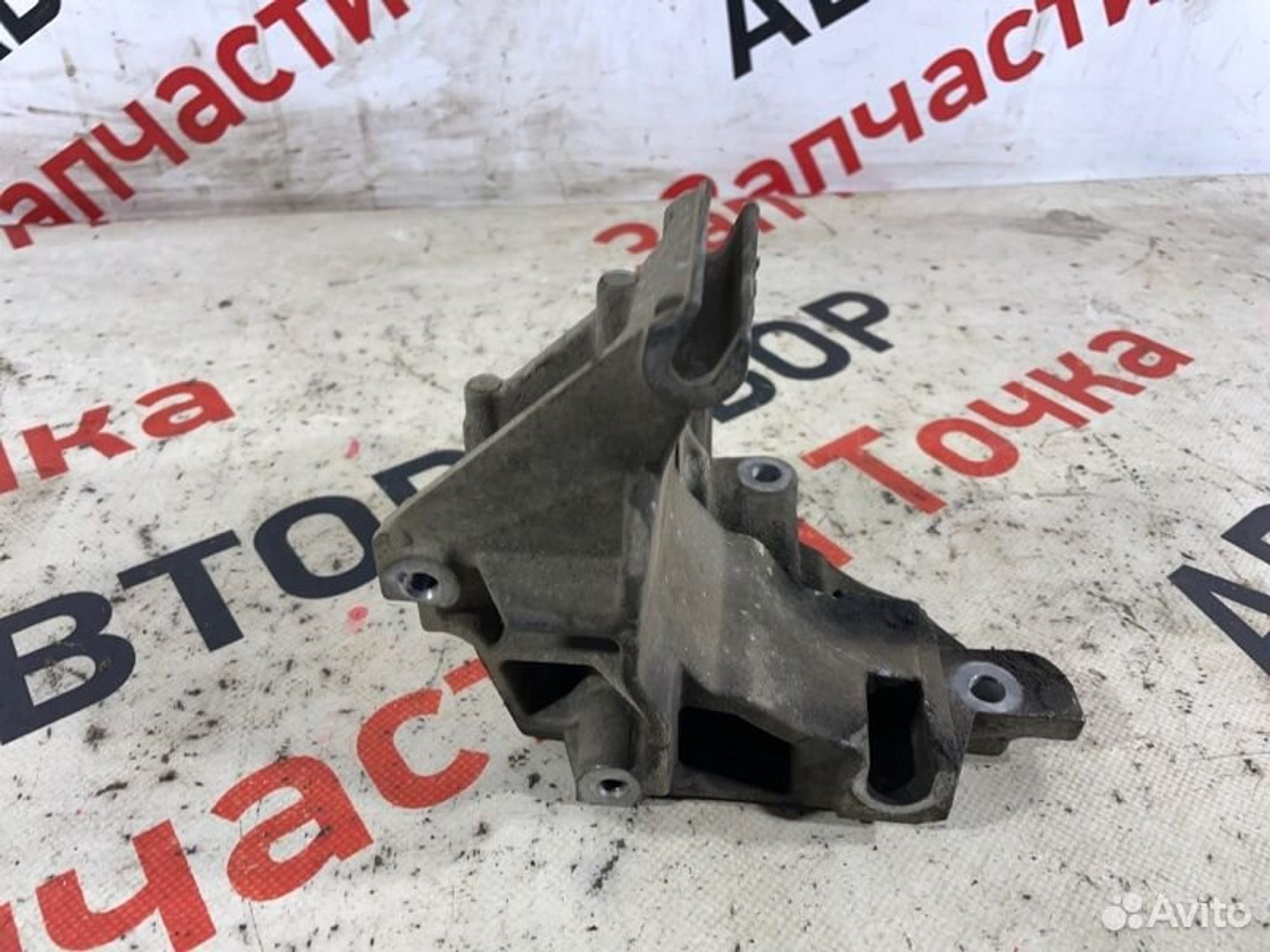 https://gcs.partsauto.market/rn-stockpro.appspot.com/thmbs/afb38d96ab8c9795ecac00e406b21163/321b7e93c528cf144c64e6e04017d98c/035047855544f1b8c317f94fbe060002.jpg